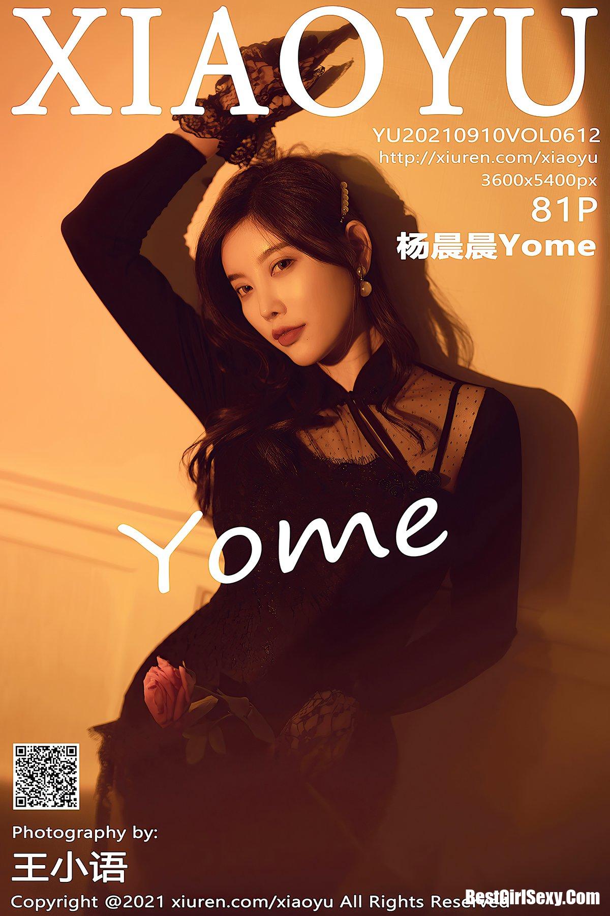 XiaoYu语画界 Vol.612 Yang Chen Chen-爱秀网