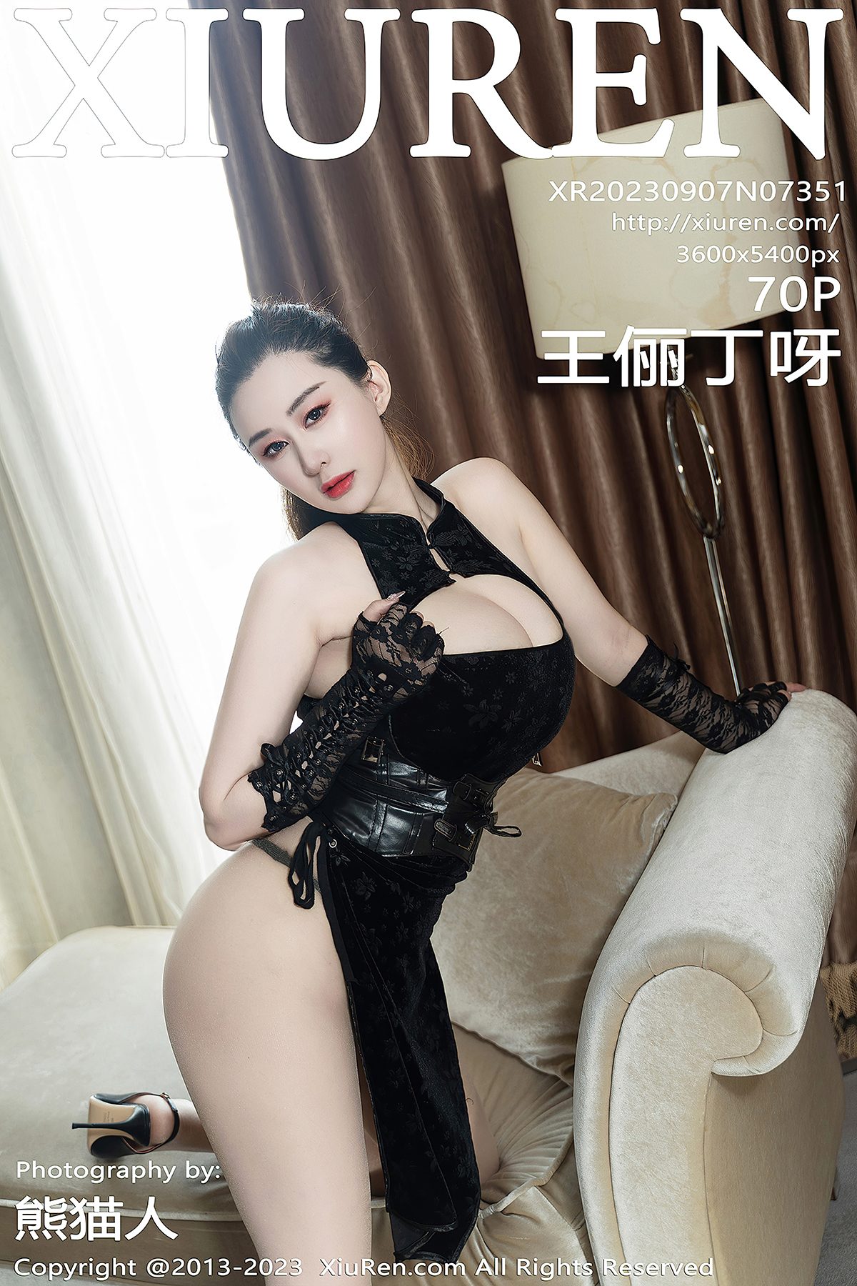XiuRen秀人网 No.7351 Wang Li Ding Ya-爱秀网