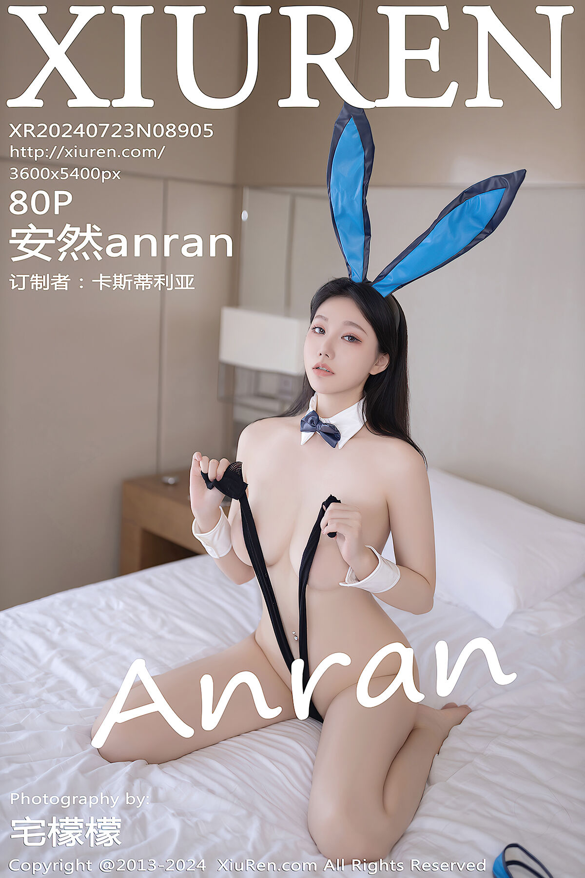XiuRen秀人网 No.8905 An Ran-爱秀网