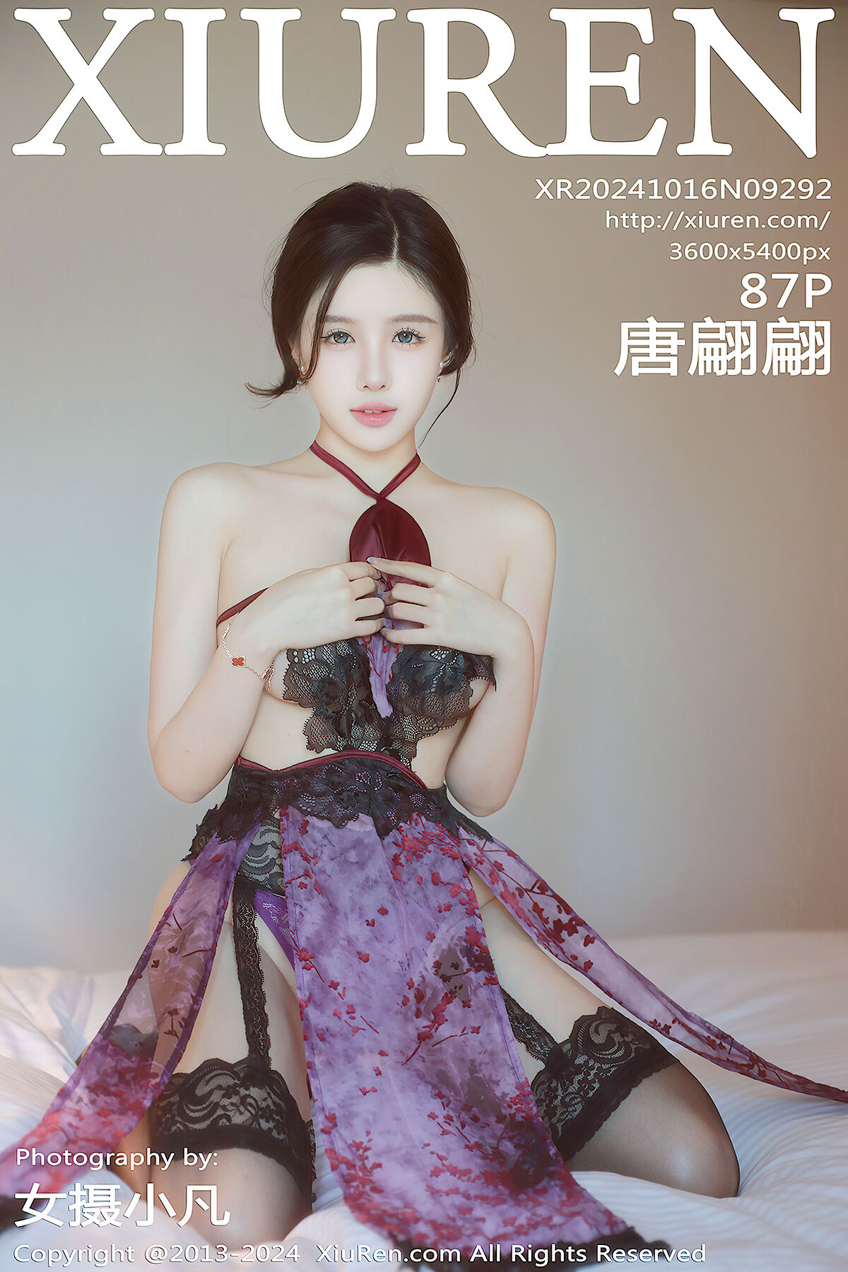 XiuRen秀人网 No.9292 Tang Pian Pian-爱秀网