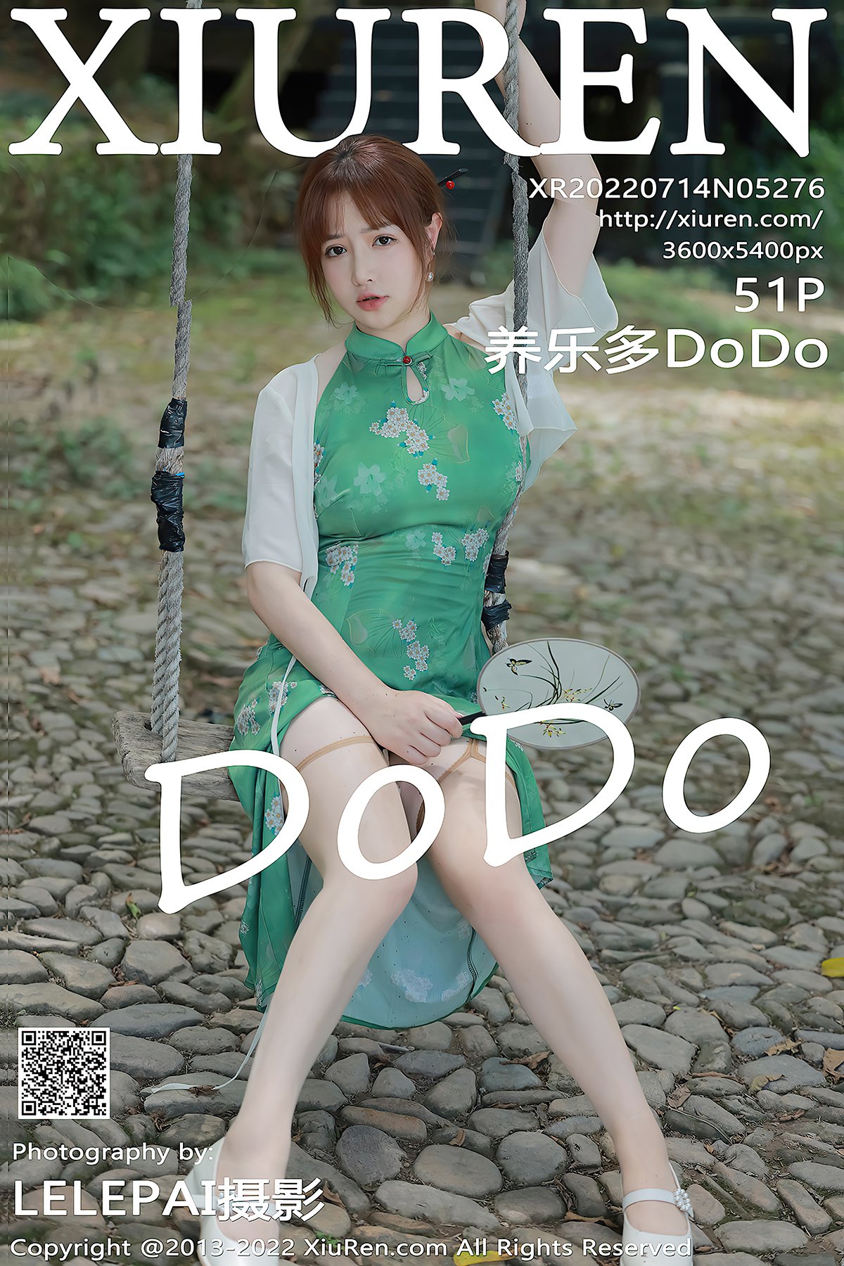XiuRen秀人网 No.5276 Yang Le Duo DoDo-爱秀网