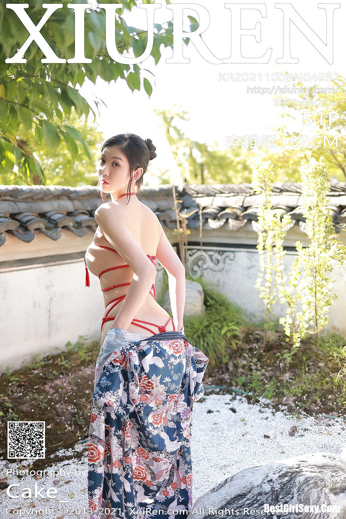 XiuRen秀人网 No.4032 Li Ya Rou