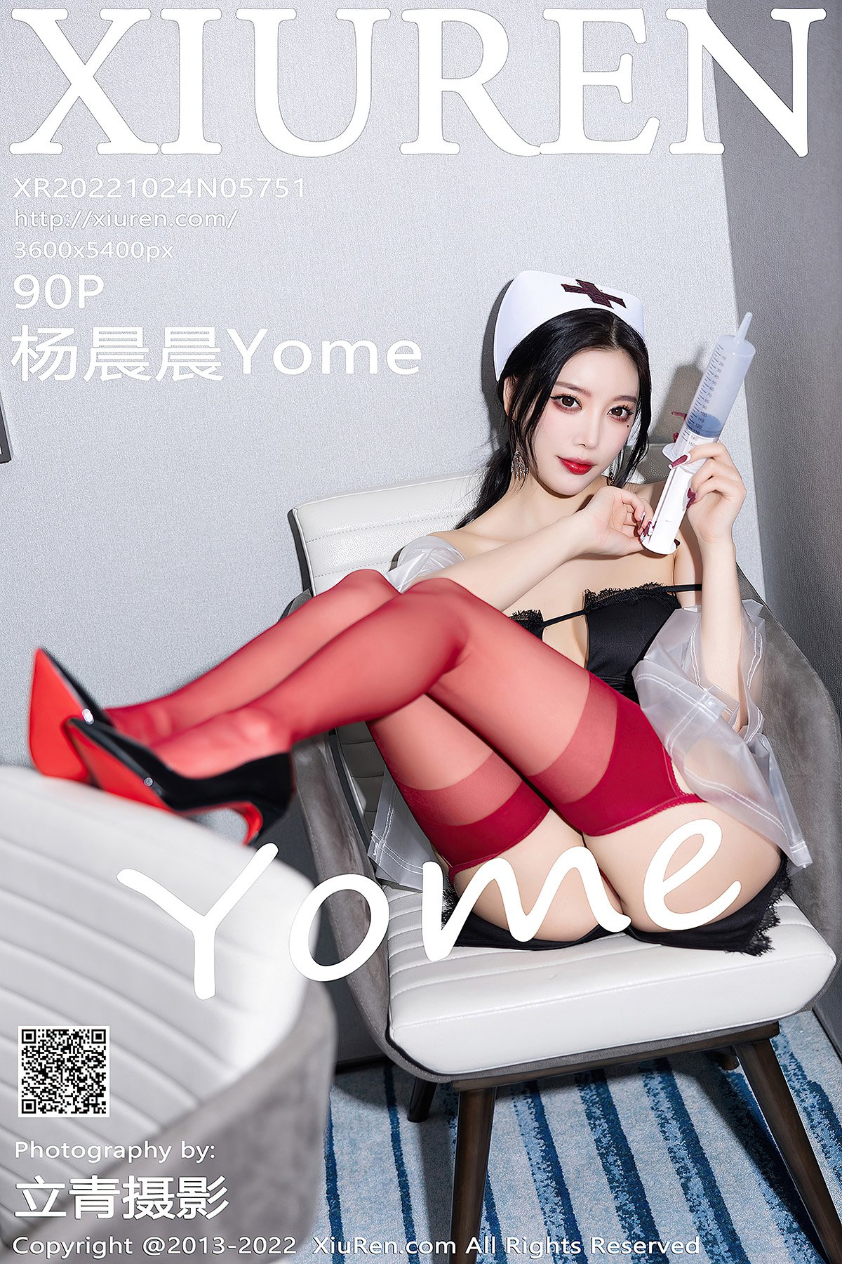 XiuRen秀人网 No.5751 Yang Chen Chen Yome-爱秀网