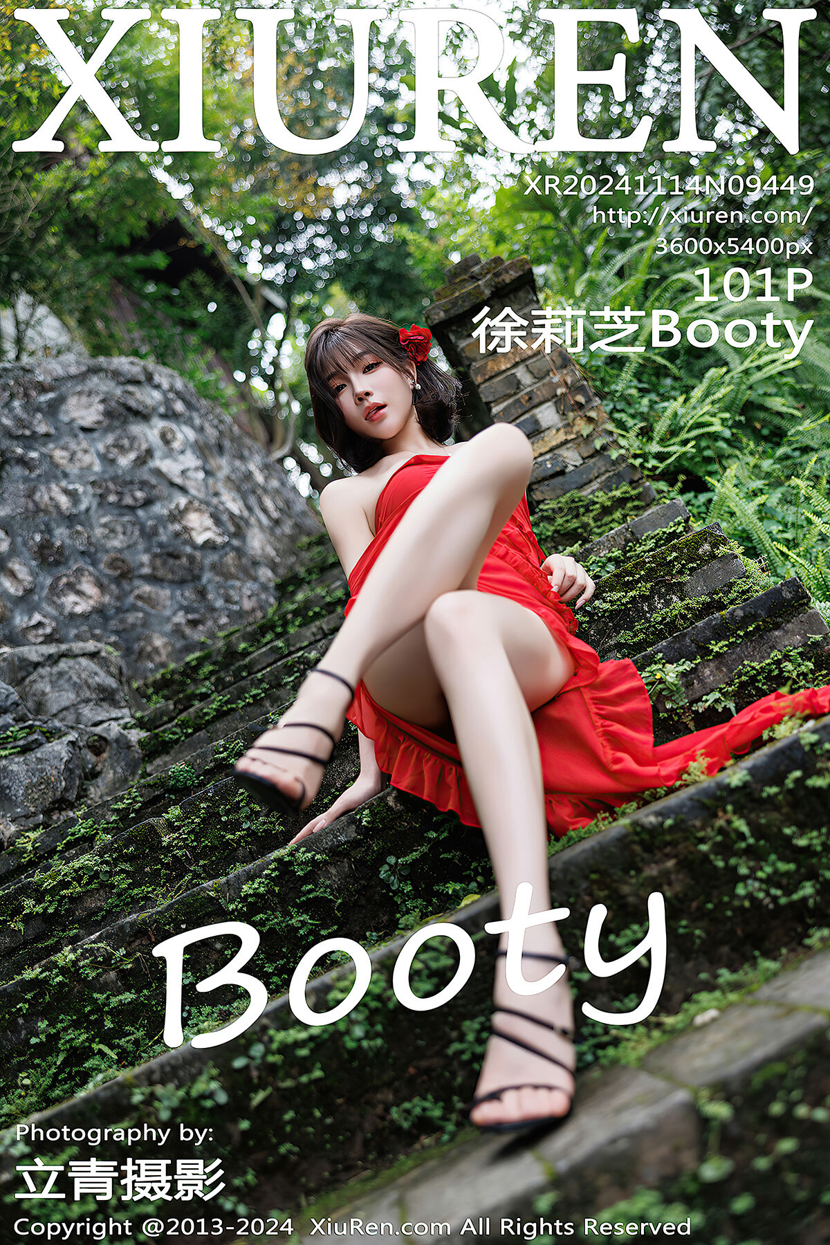 XiuRen秀人网 No.9449 Xu Li Zhi Booty-爱秀网