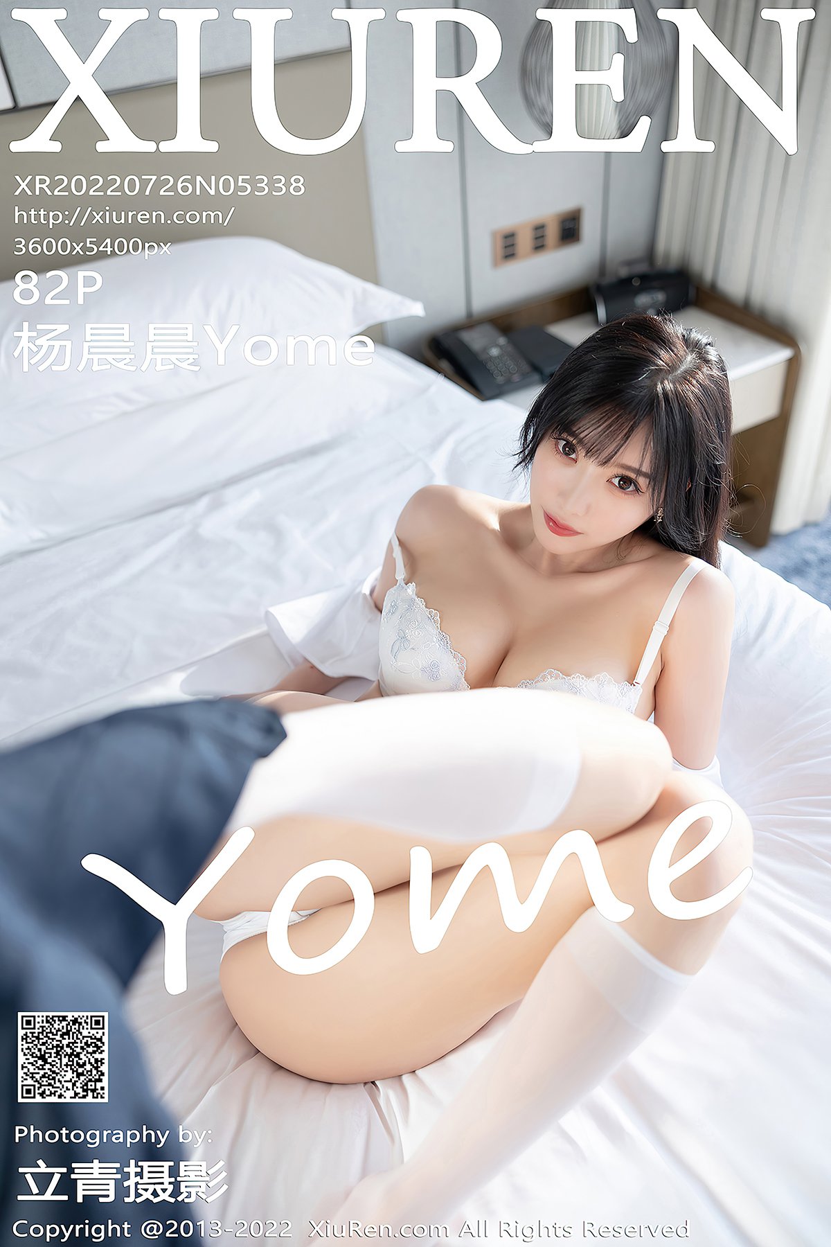 XiuRen秀人网 No.5338 Yang Chen Chen Yome-爱秀网
