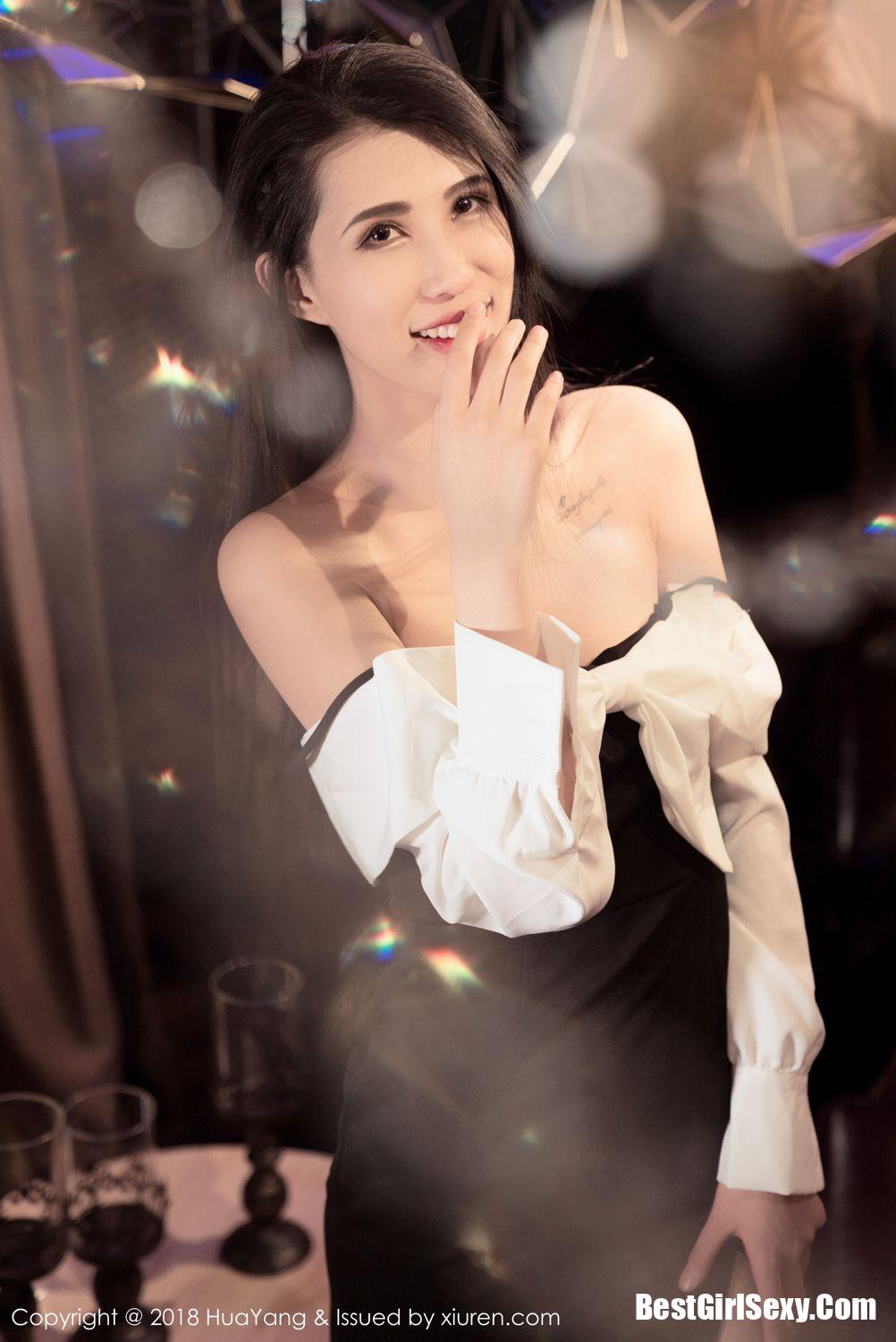 HuaYang Vol.030 Ha Ni Bao Bao 33