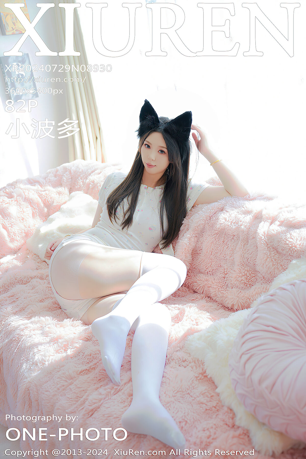 XiuRen秀人网 No.8930 Liang Ren Fei Ai Ren-爱秀网