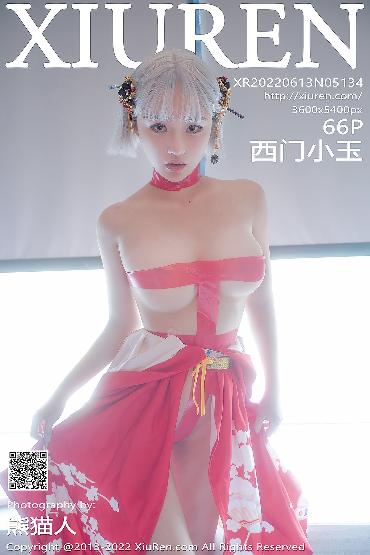 XiuRen秀人网 No.5134 Xi Men Xiao Yu-爱秀网