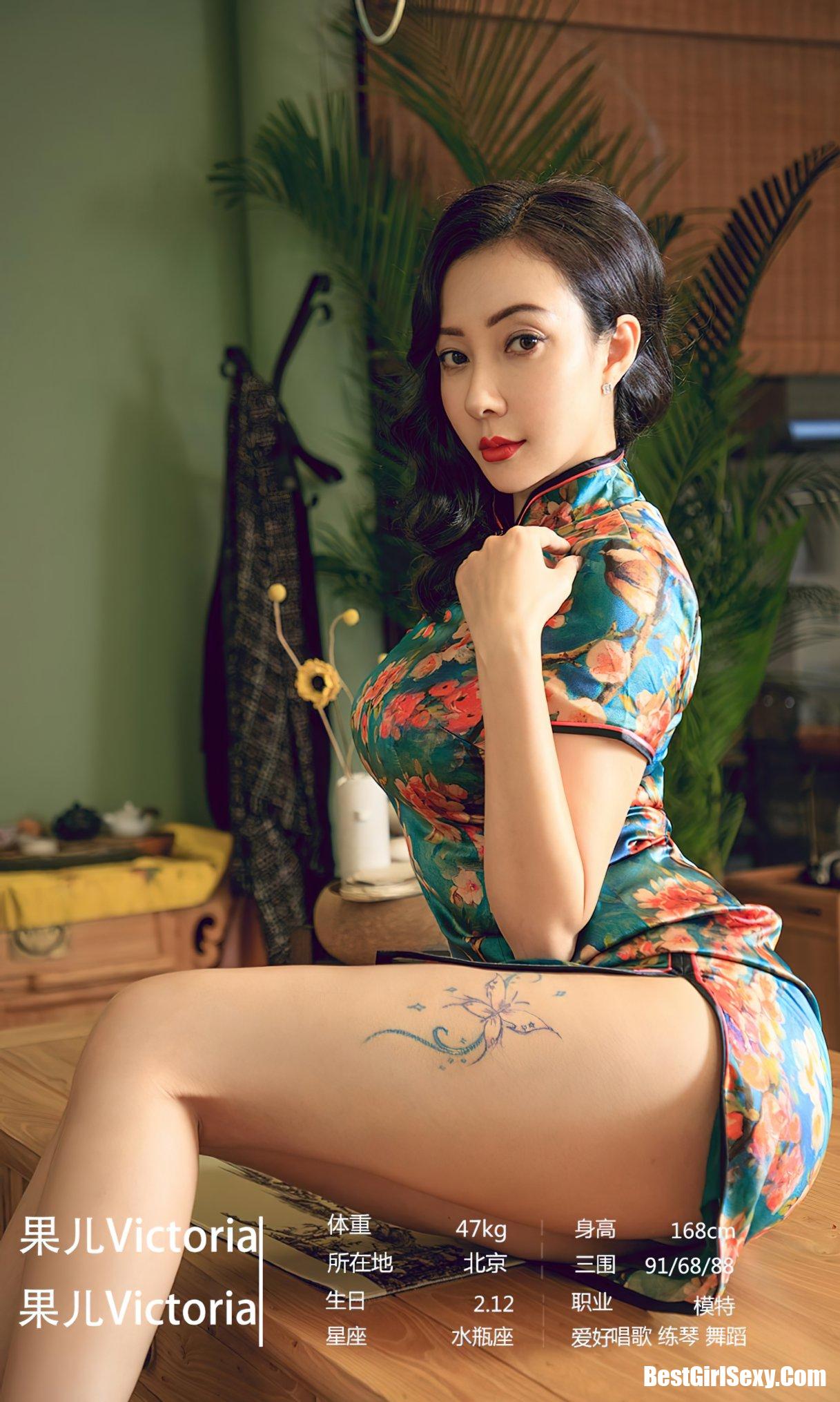Ugirls App尤果圈 No.2234 Yi Ming 8