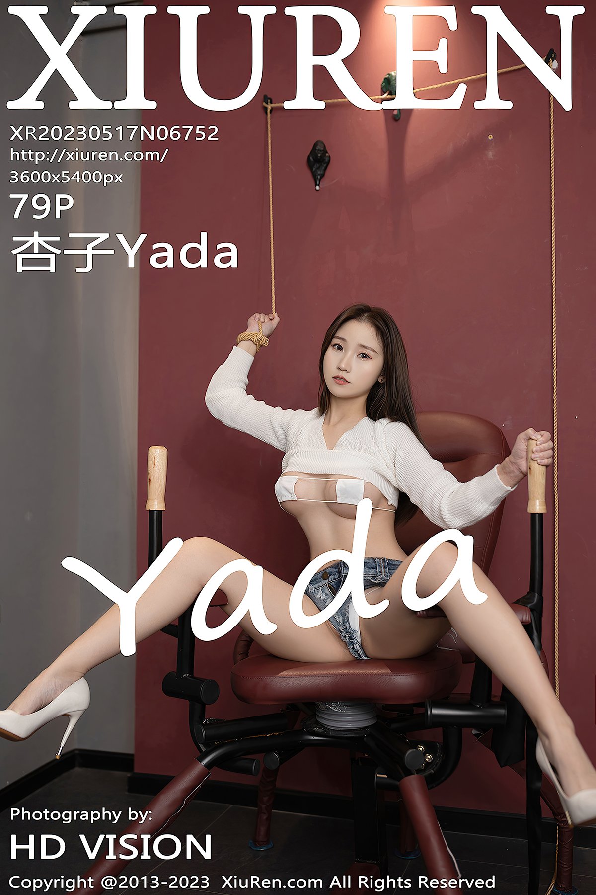 XiuRen秀人网 No.6752 Xing Ya Da-爱秀网