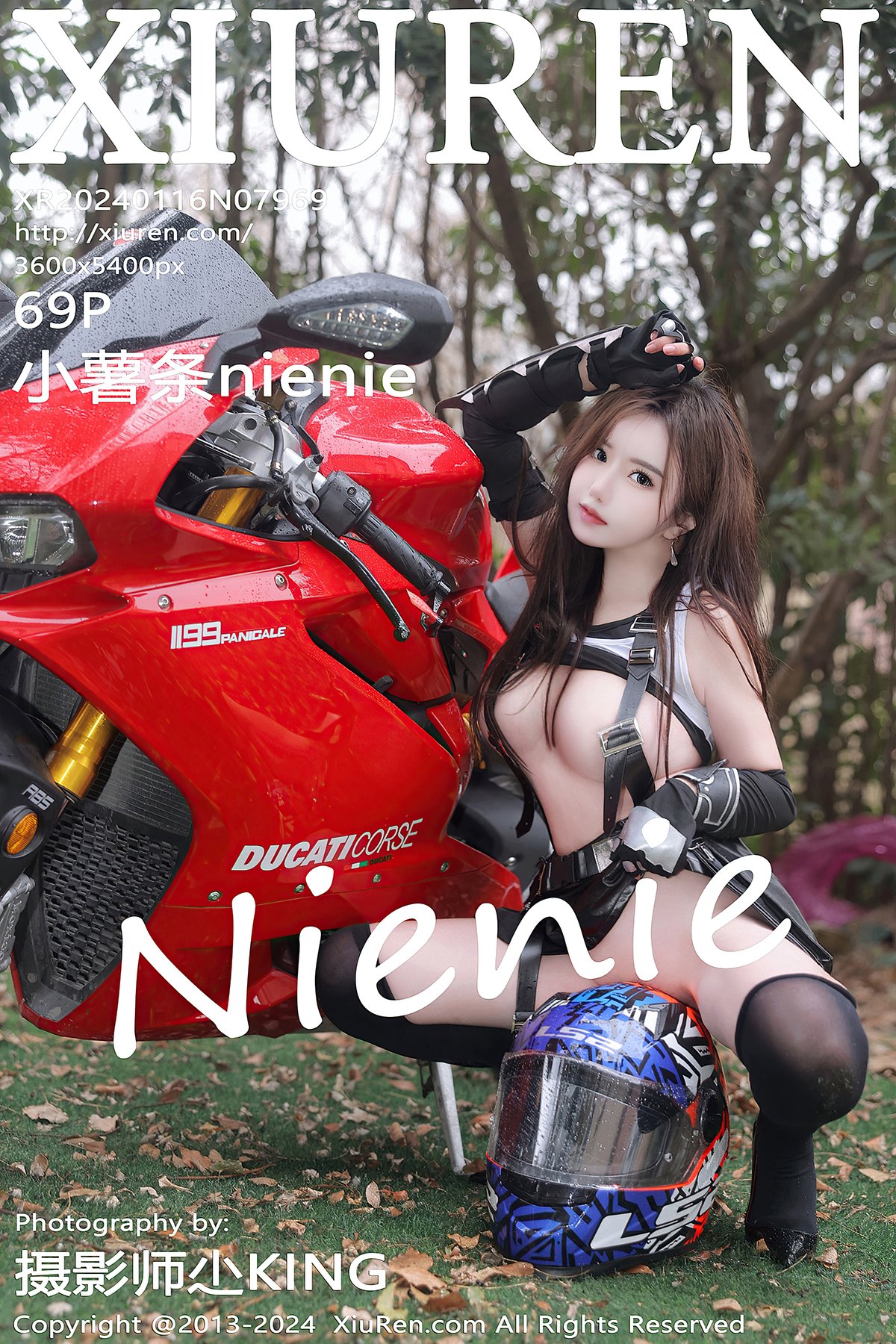 XiuRen秀人网 No.7969 Xiao Shu Tiao Nienie-爱秀网