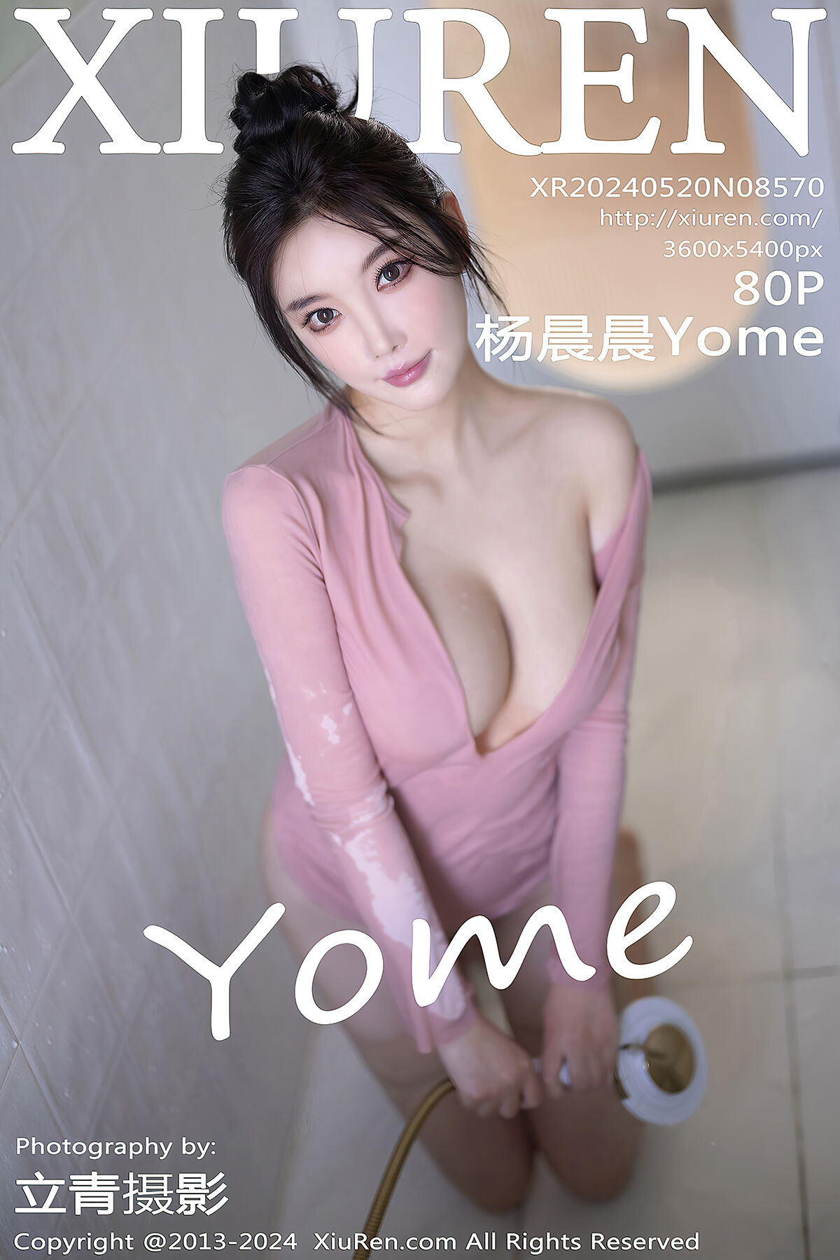 XiuRen秀人网 No.8570 Yang Chen Chen Yome-爱秀网