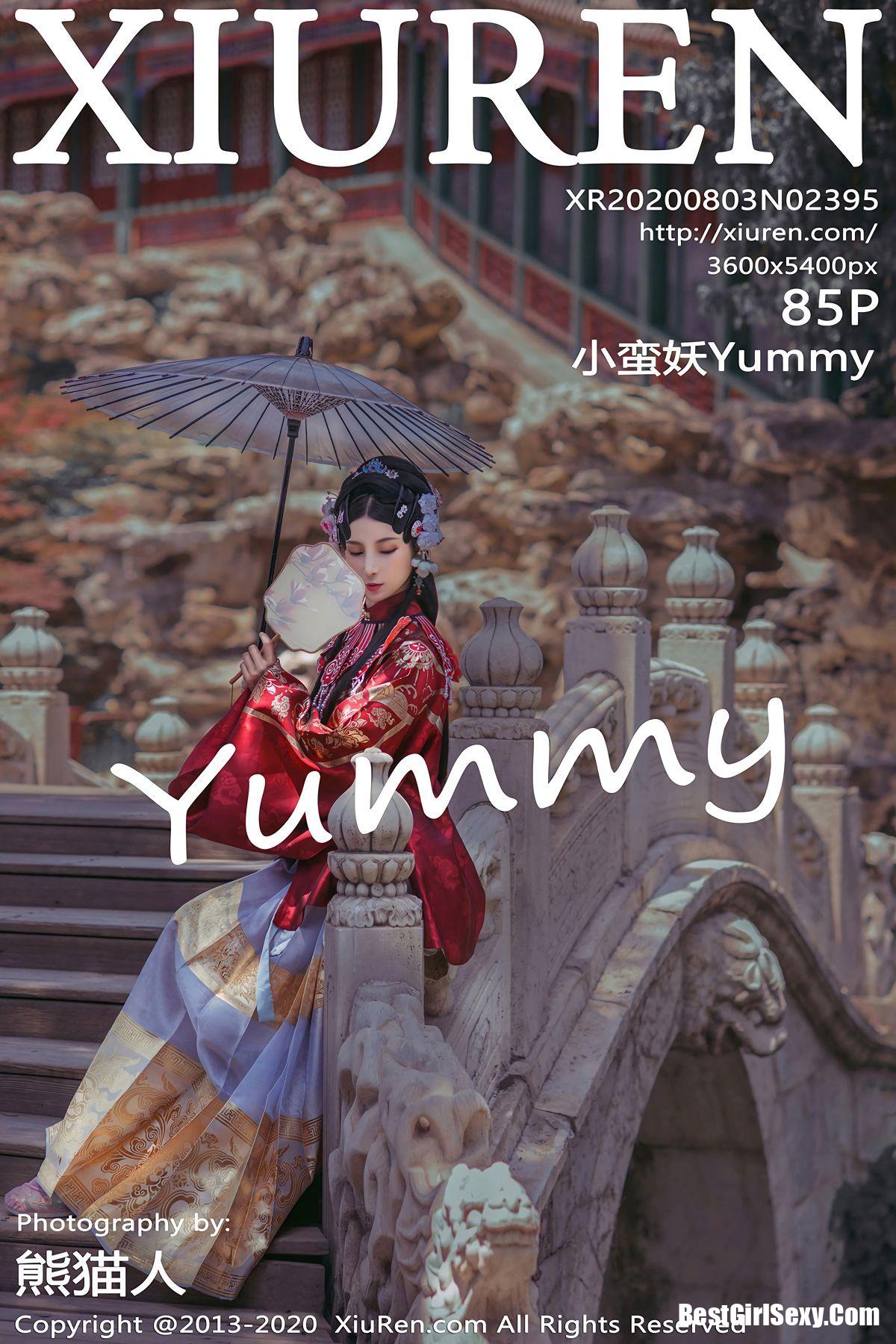 XiuRen秀人网 Vol.2395 Xiao Man Yao-爱秀网