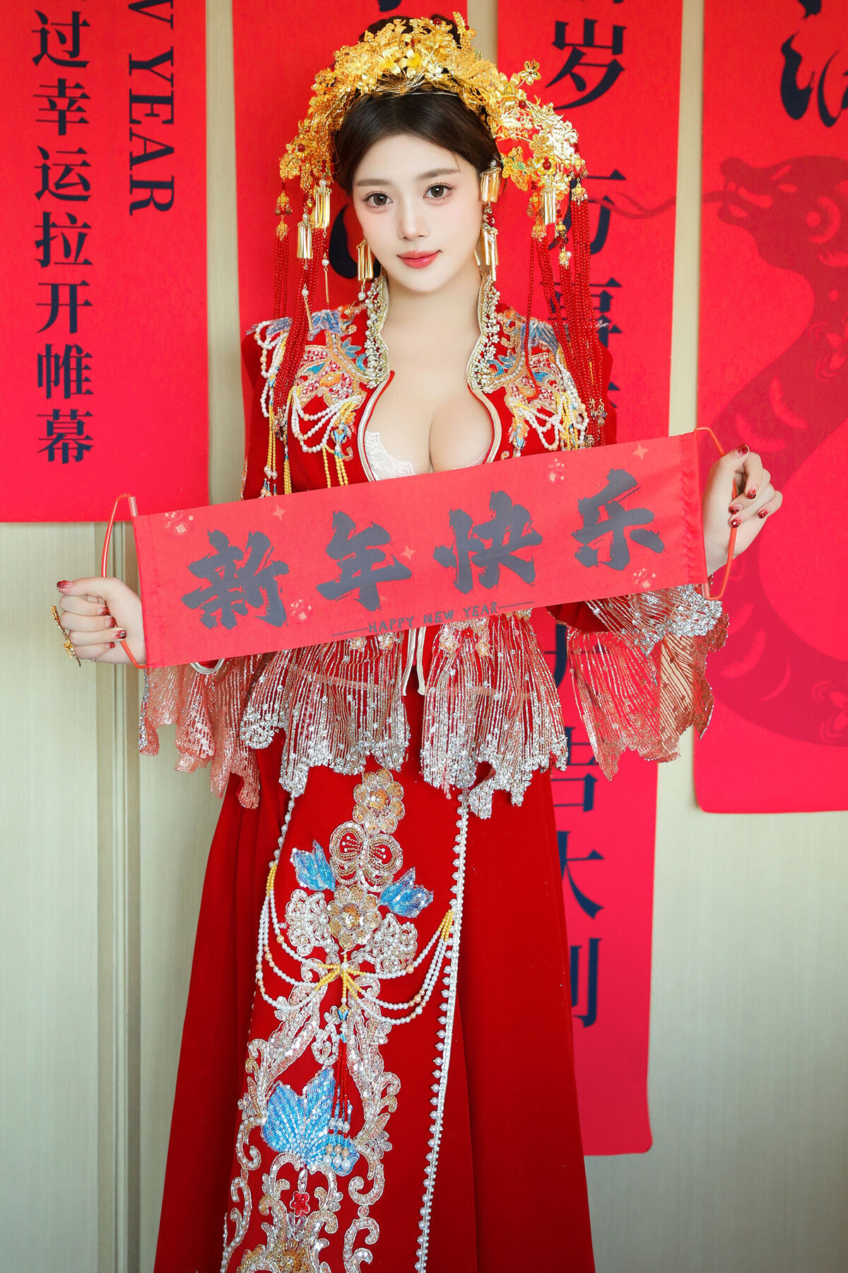 XR Uncensored Dan Dan Bao 蛋蛋宝 – R18 秀人网模特 秀禾服 (90P – 6V)