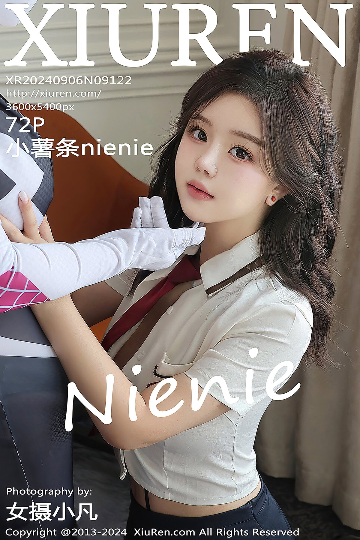 XiuRen秀人网 No.9122 Xiao Shu Tiao Nienie-爱秀网