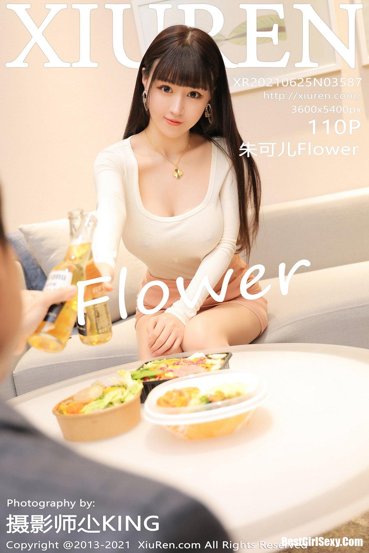 XiuRen秀人网 No.3587 Zhu Ke Er