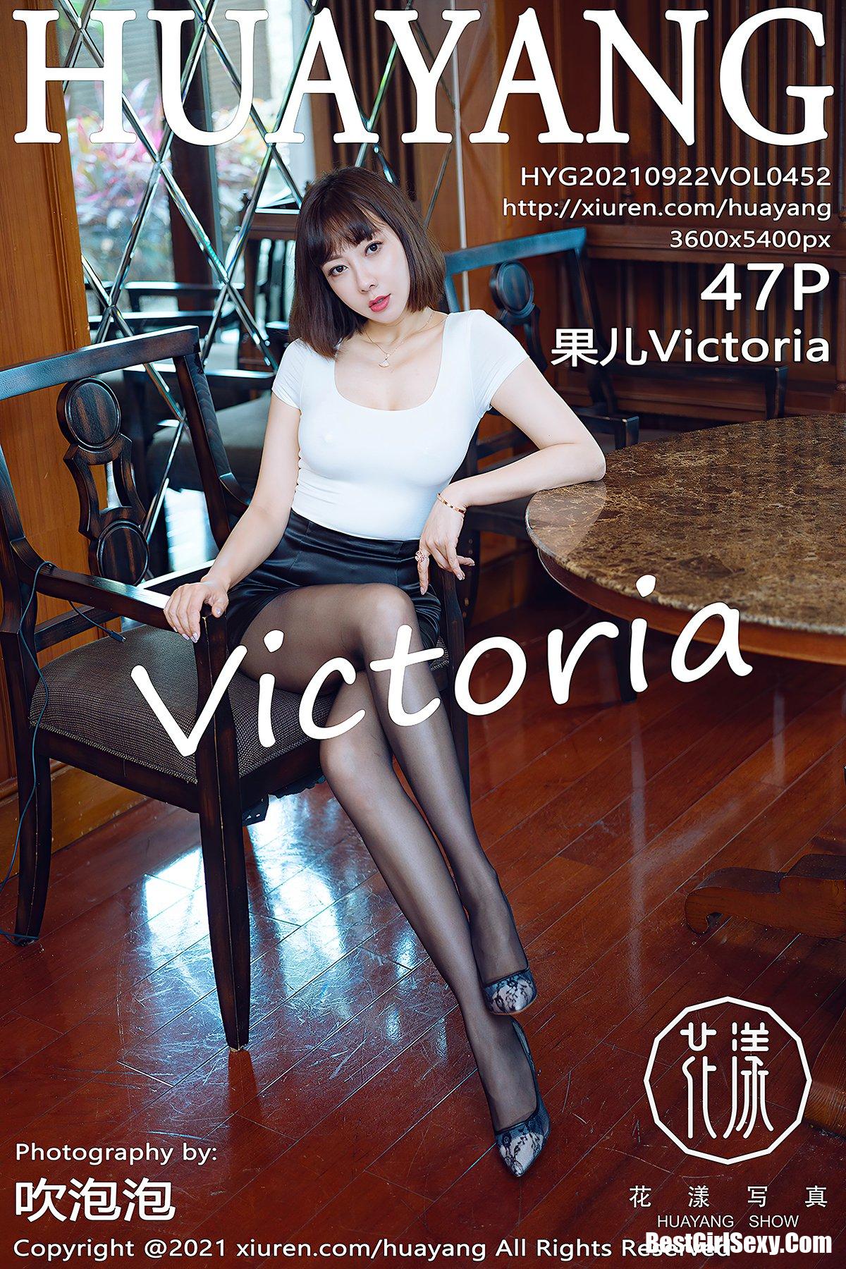 HuaYang花漾Show Vol.452 Song Guo Er