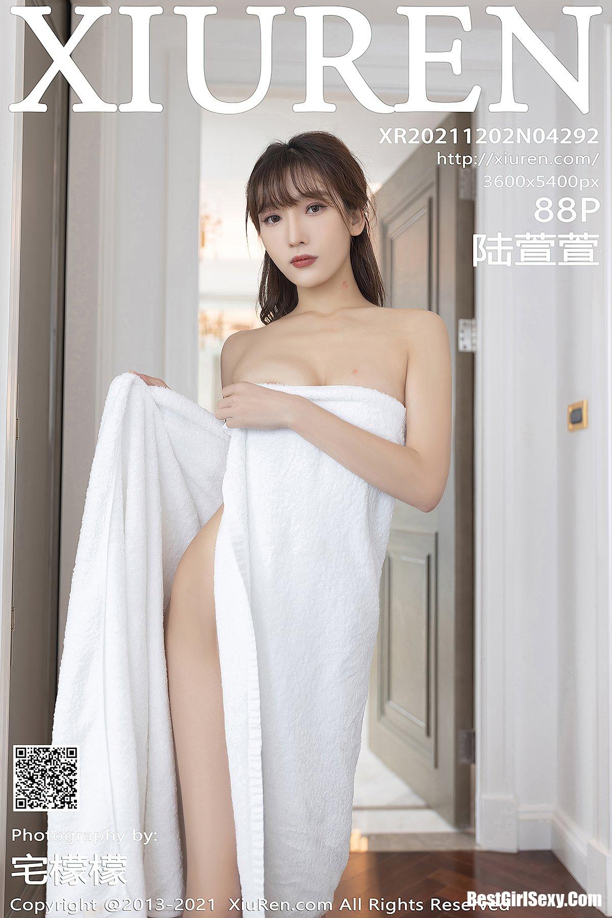 XiuRen秀人网 No.4292 Lu Xuan Xuan