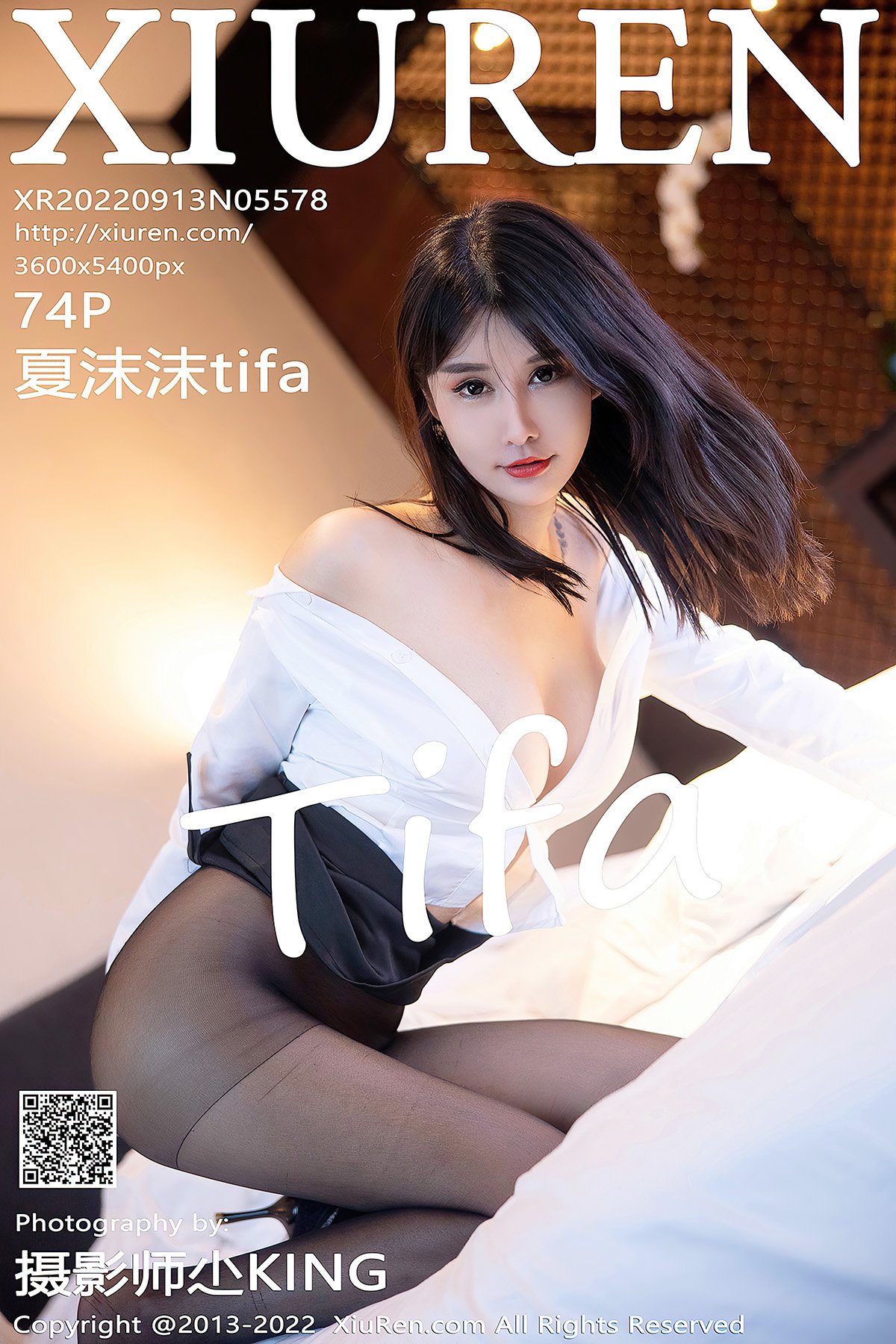 XiuRen秀人网 No.5578 Xia Mo Mo Tifa