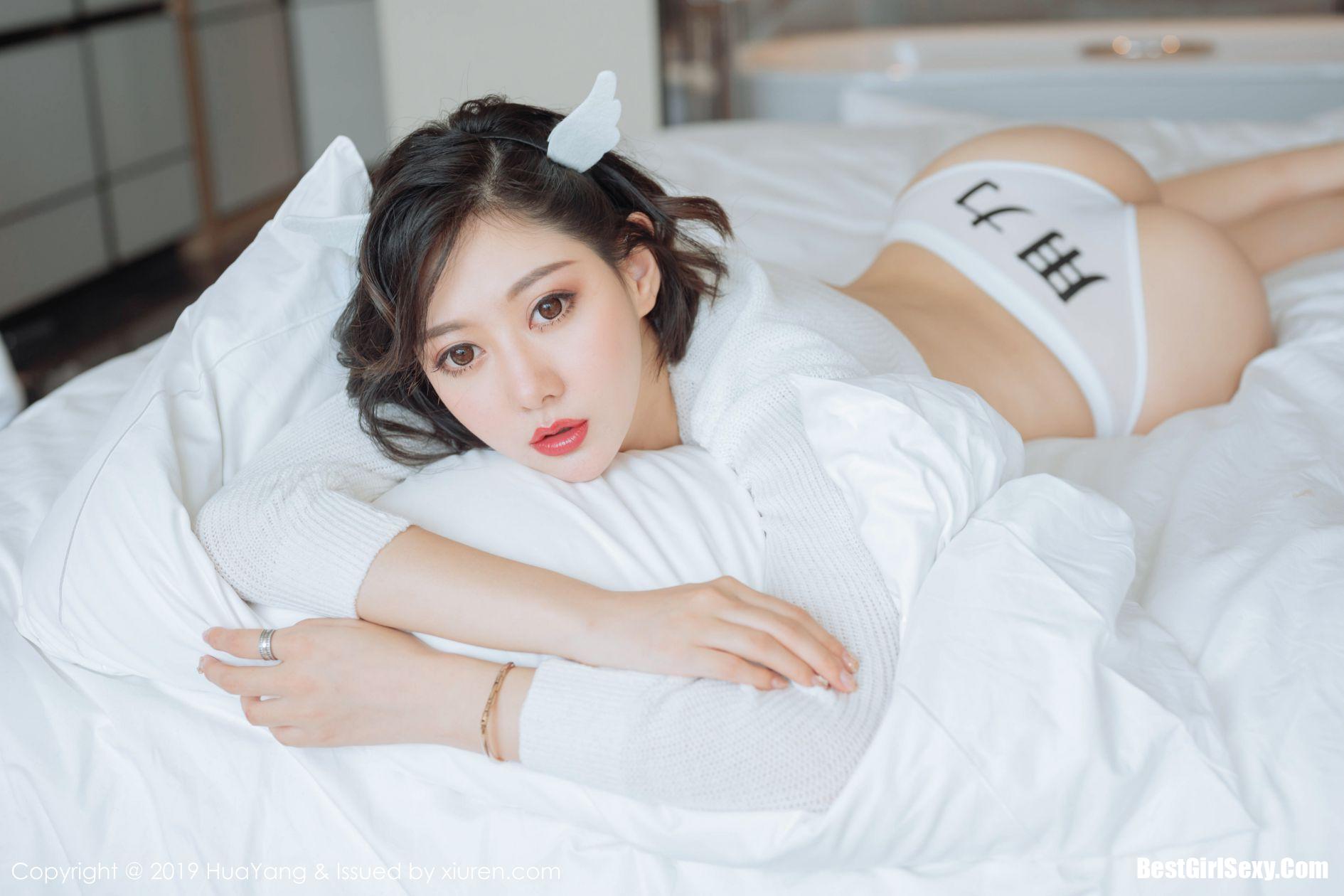 HuaYang Vol.167 Fu Yi Xuan 28
