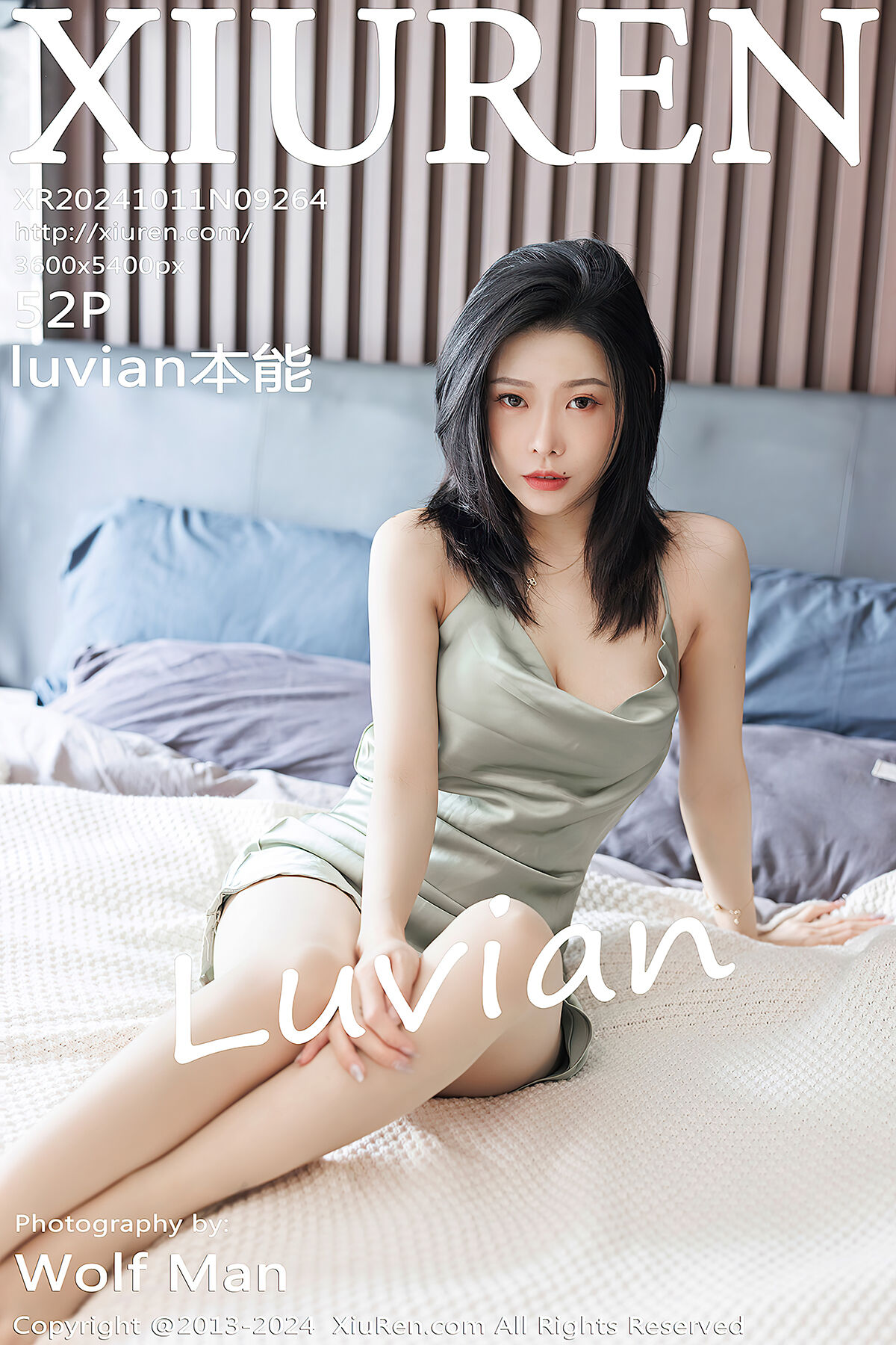 XiuRen秀人网 No.9264 Luvian Ben Neng-爱秀网