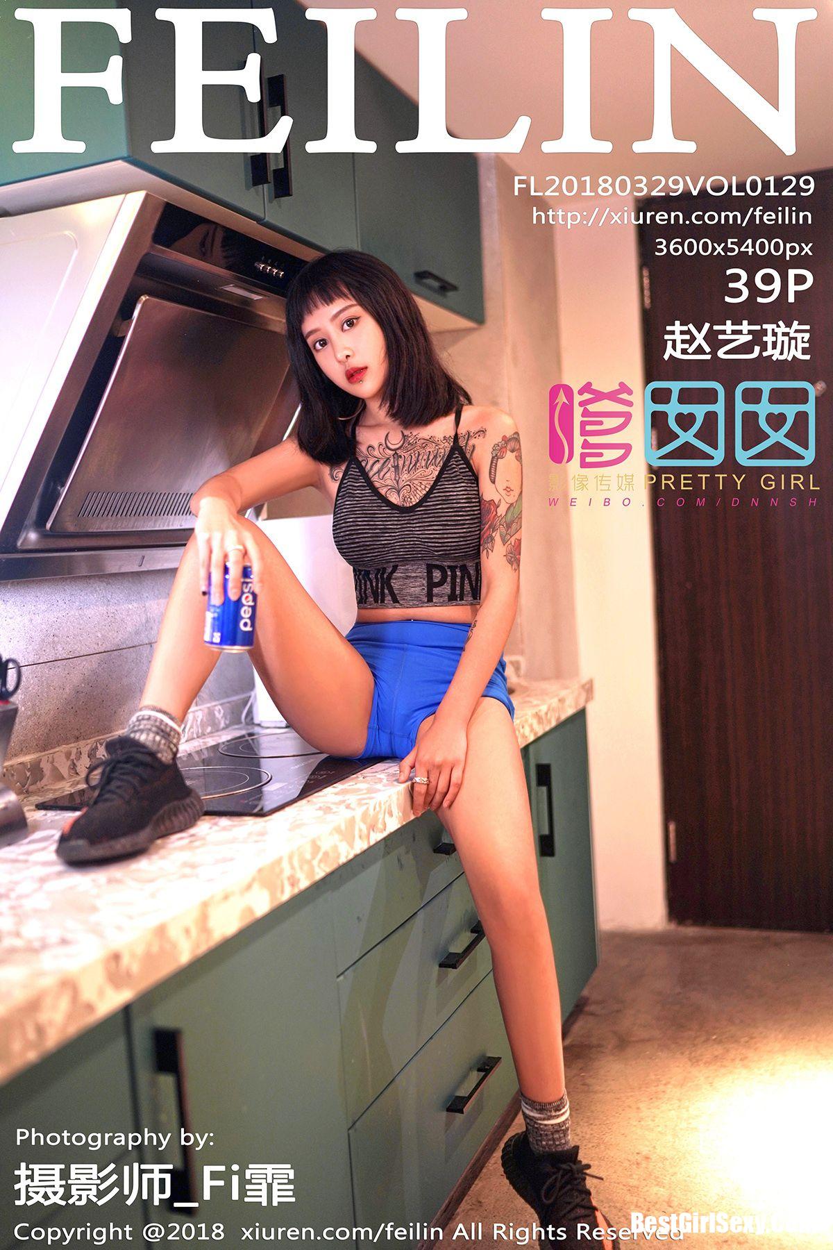 FeiLin Vol.129 Zhao Yi Xuan-爱秀网