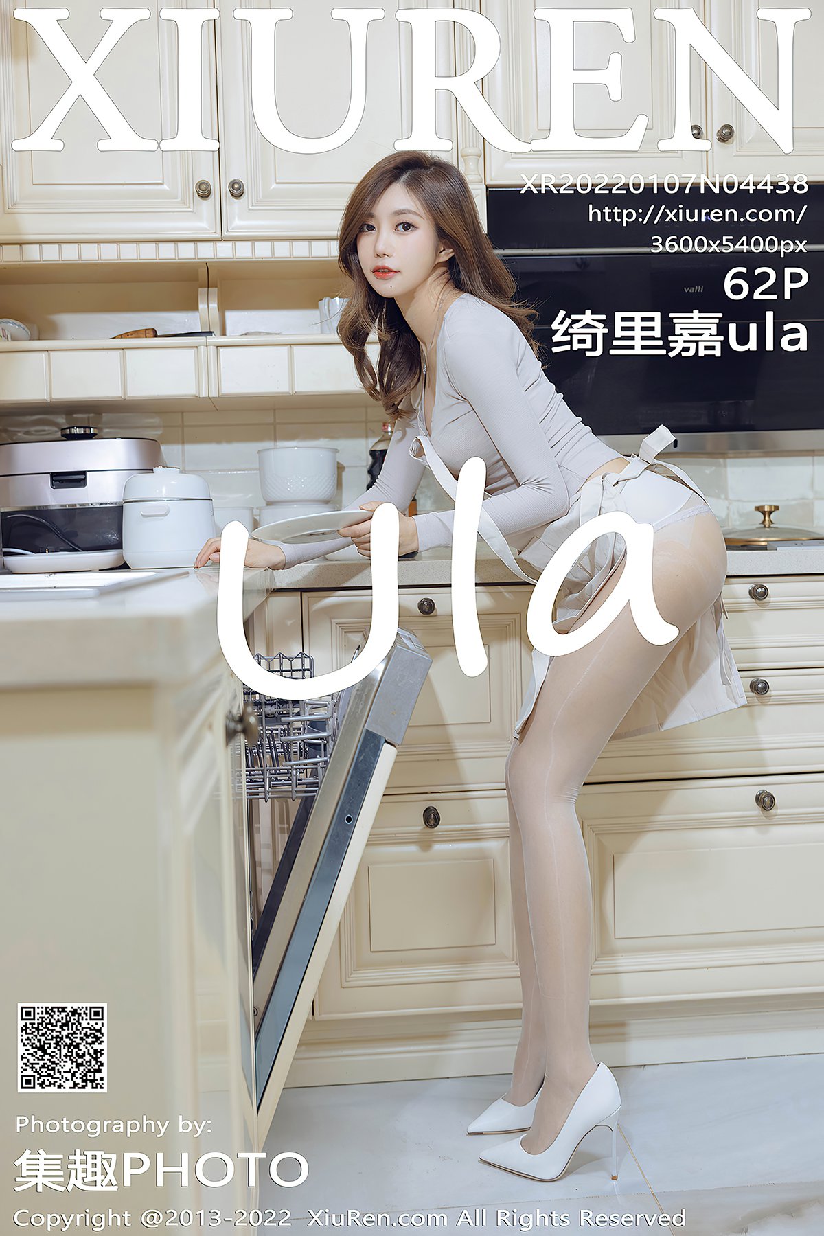XiuRen秀人网 No.4438 Qi Li Jia-爱秀网