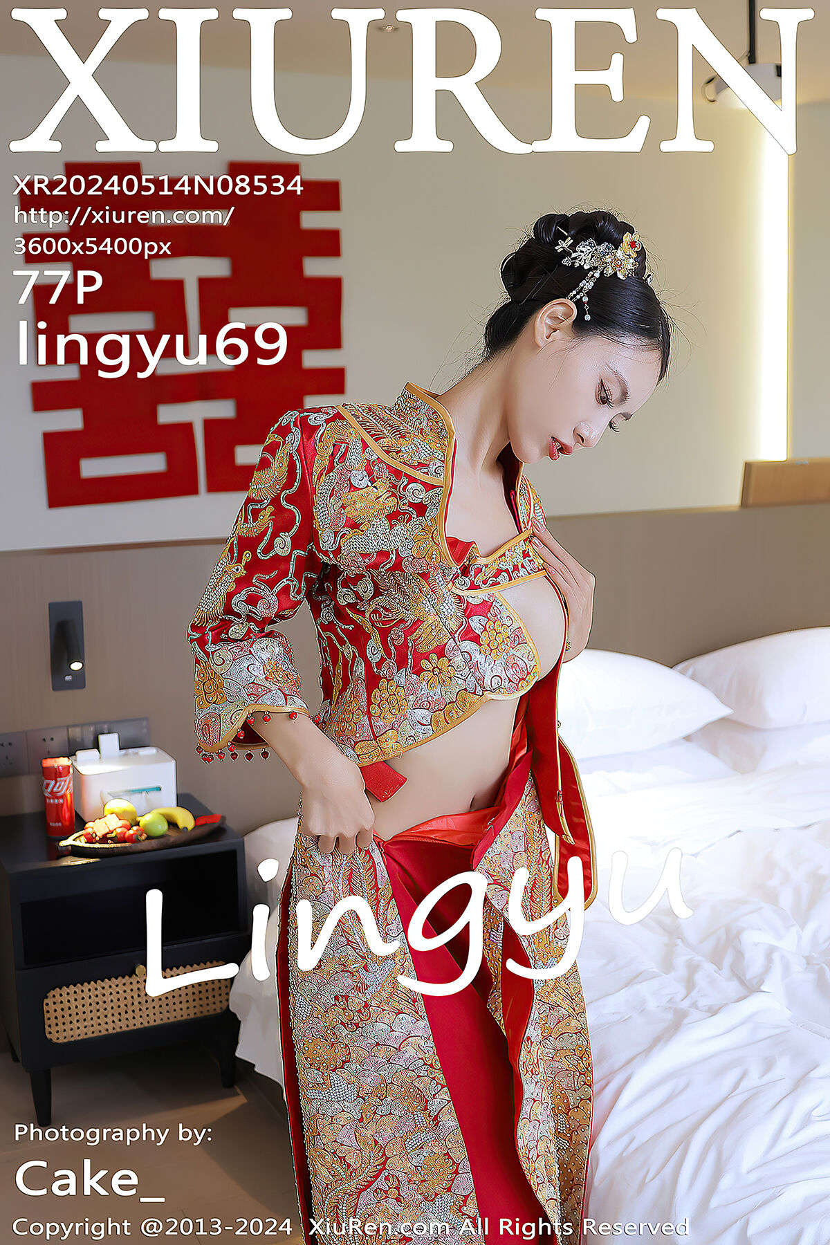 XiuRen秀人网 No.8534 Lingyu69-爱秀网
