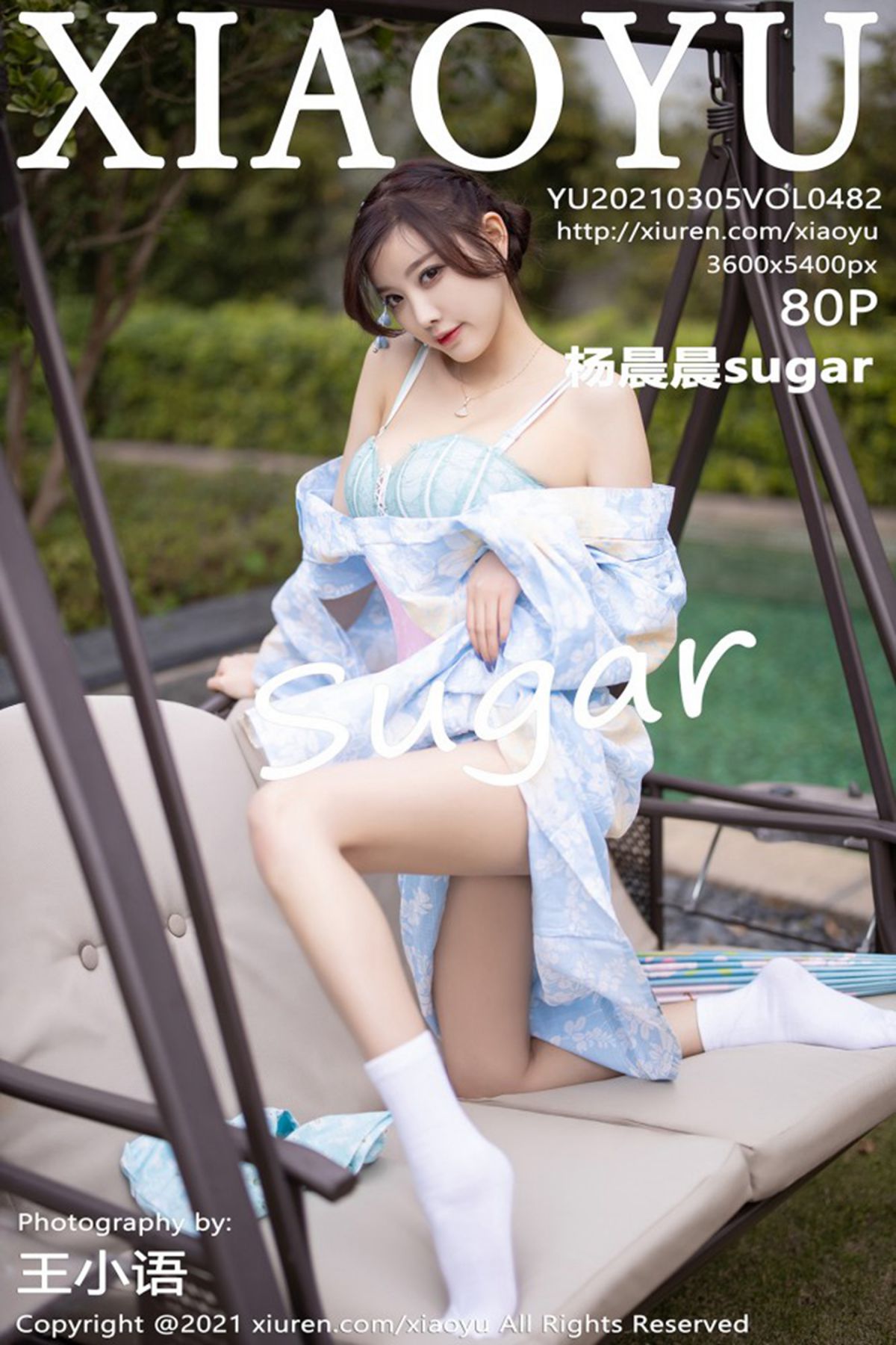 XiaoYu语画界 Vol.482 Yang Chen Chen-爱秀网