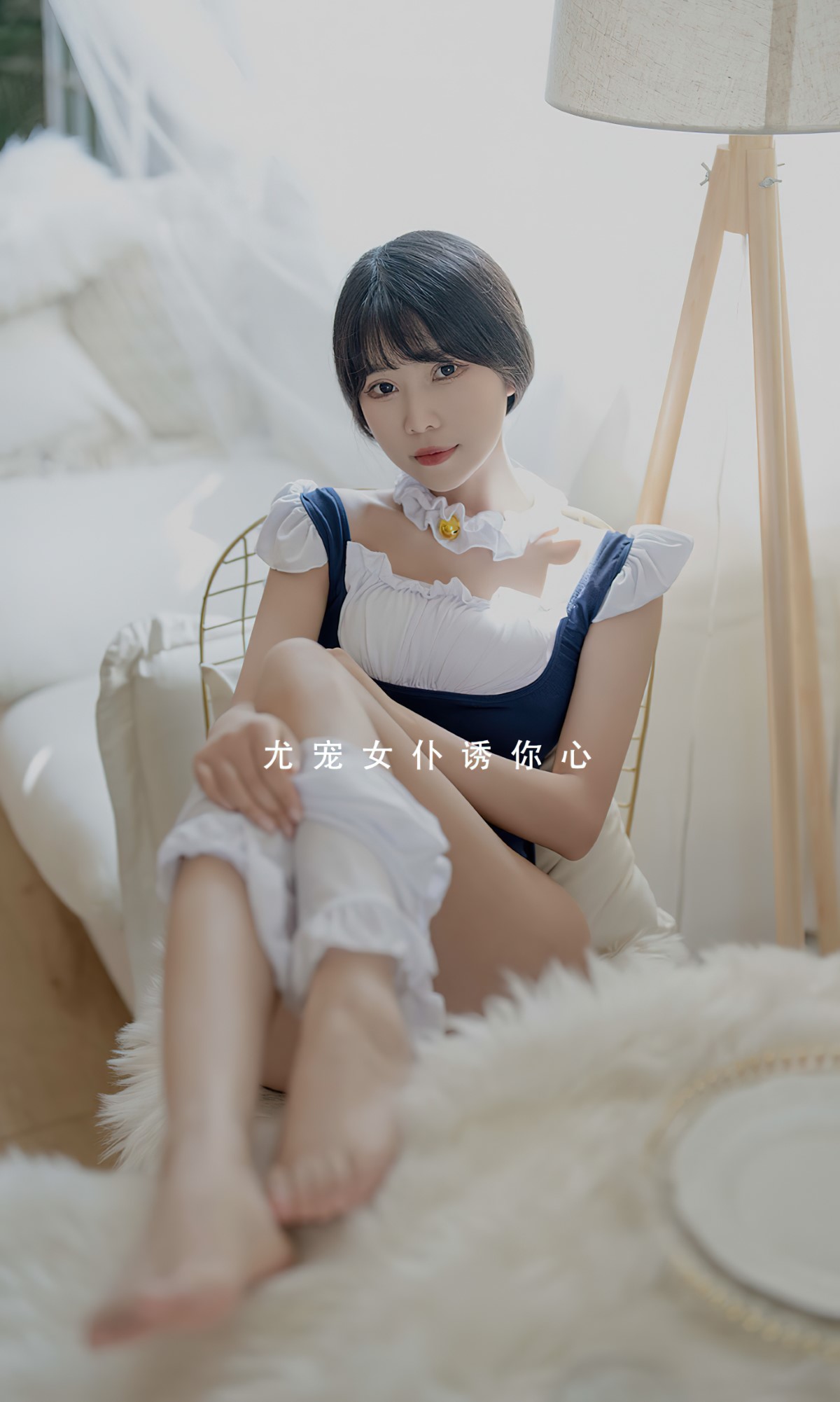 Ugirls App尤果圈 No 2387 You Zi 0002 3740183402.jpg