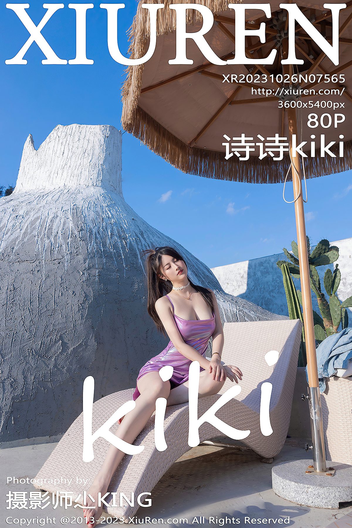 XiuRen秀人网 No.7565 Shi Shi Kiki-爱秀网