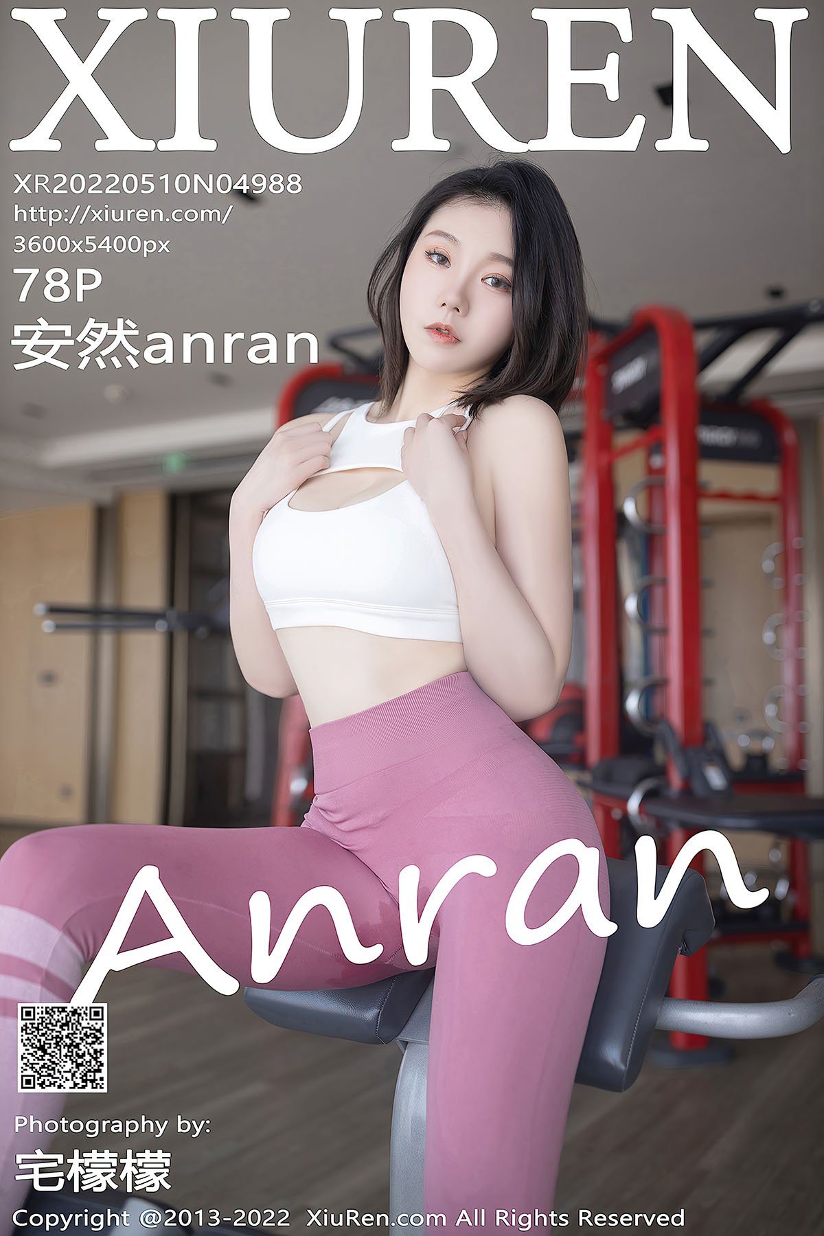 XiuRen秀人网 No.4988 AnRan-爱秀网