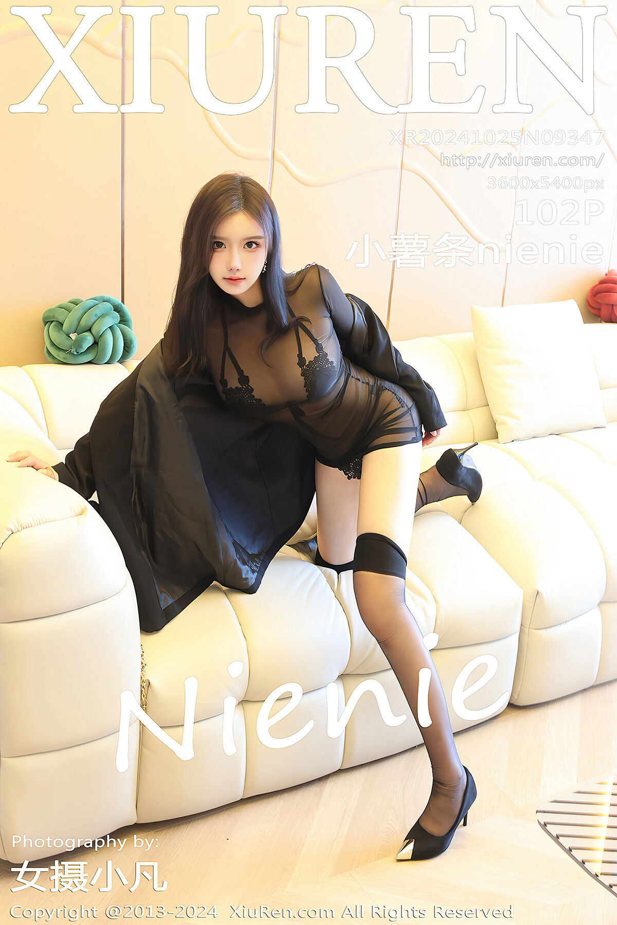 XiuRen秀人网 No.9347 Xiao Shu Tiao Nienie-爱秀网