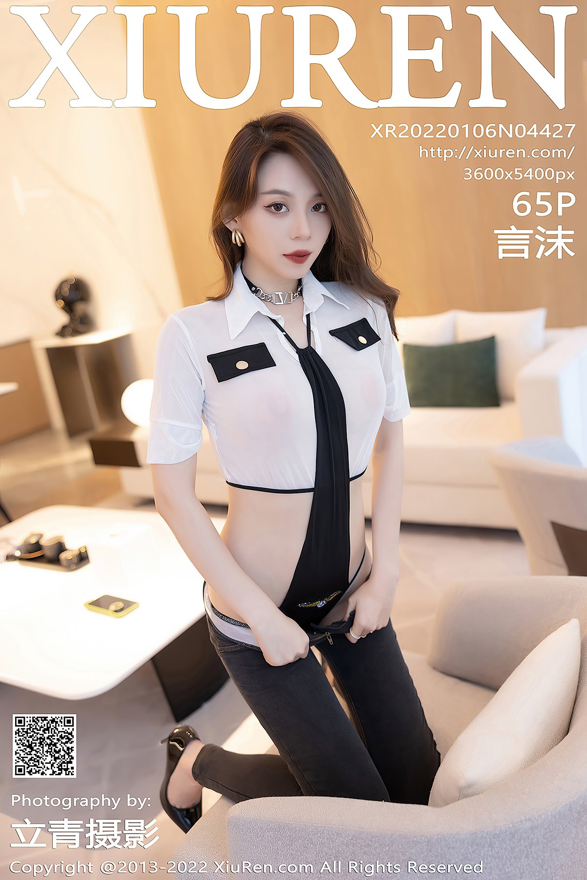 XiuRen秀人网 No.4427 Yan Mo
