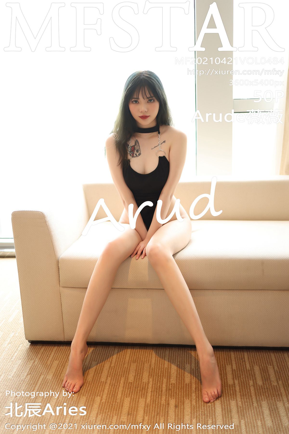 MFStar模范学院 Vol.484 Arude Zen Mai Zen Mai-爱秀网