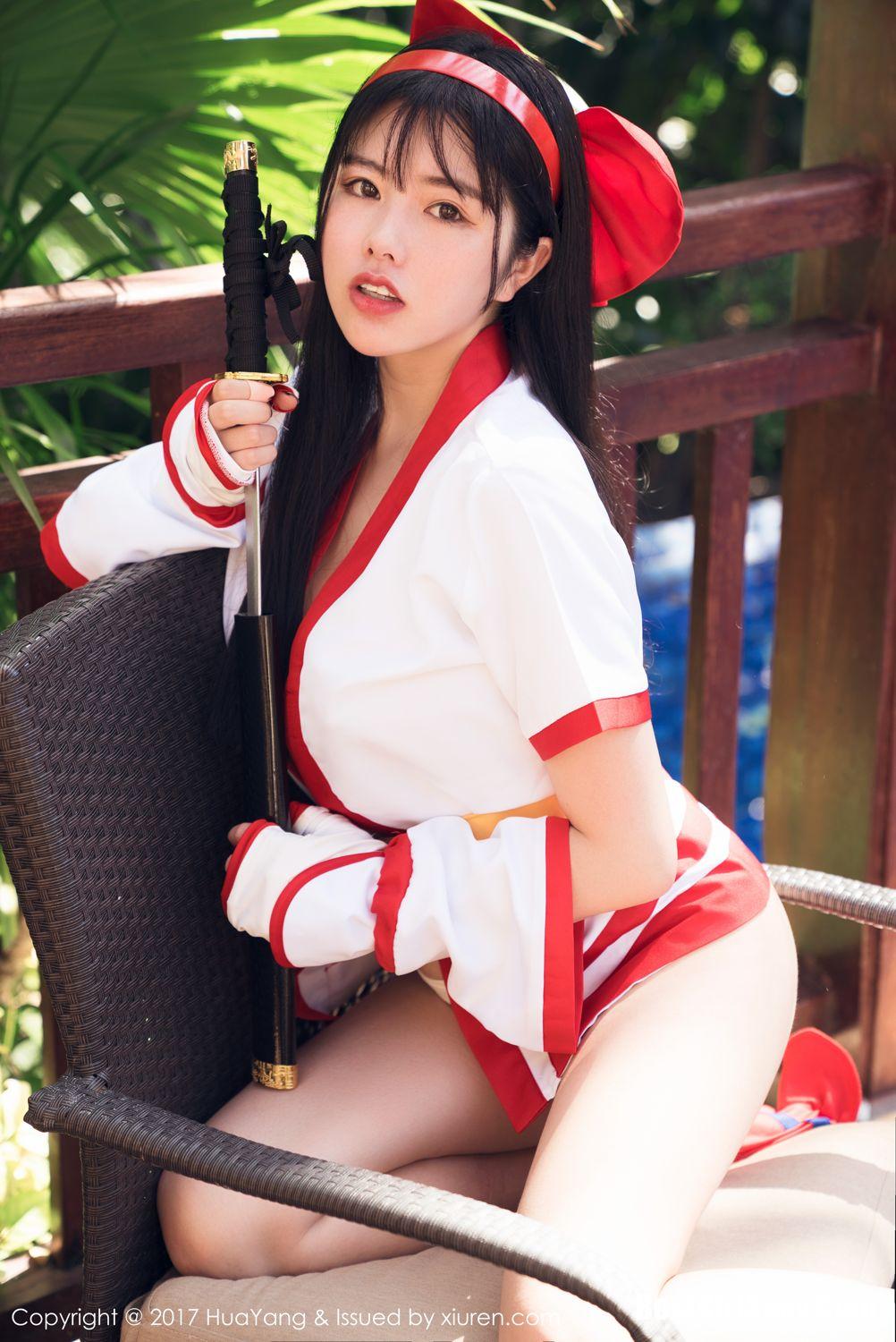 HuaYang Vol.018 Na Lu Selena 11