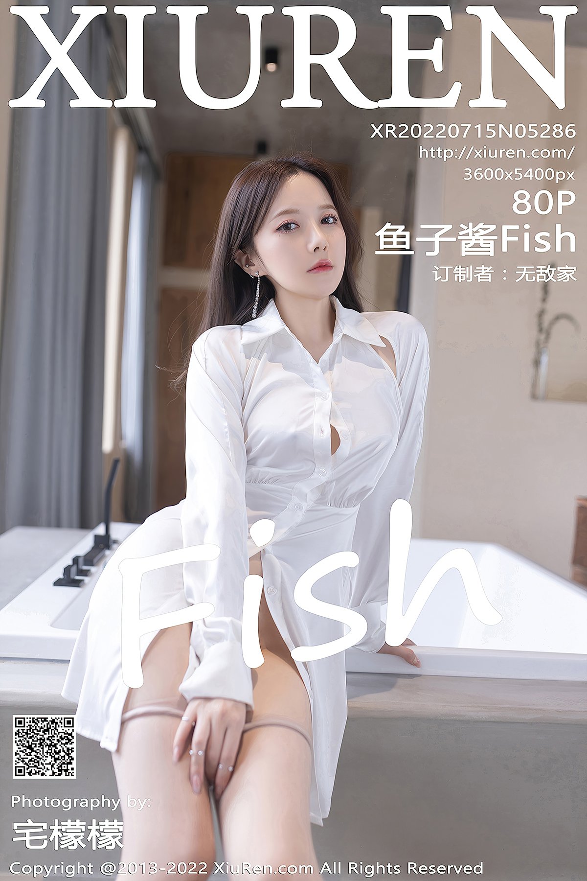 XiuRen秀人网 No.5286 Yu Zi Jiang Fish-爱秀网