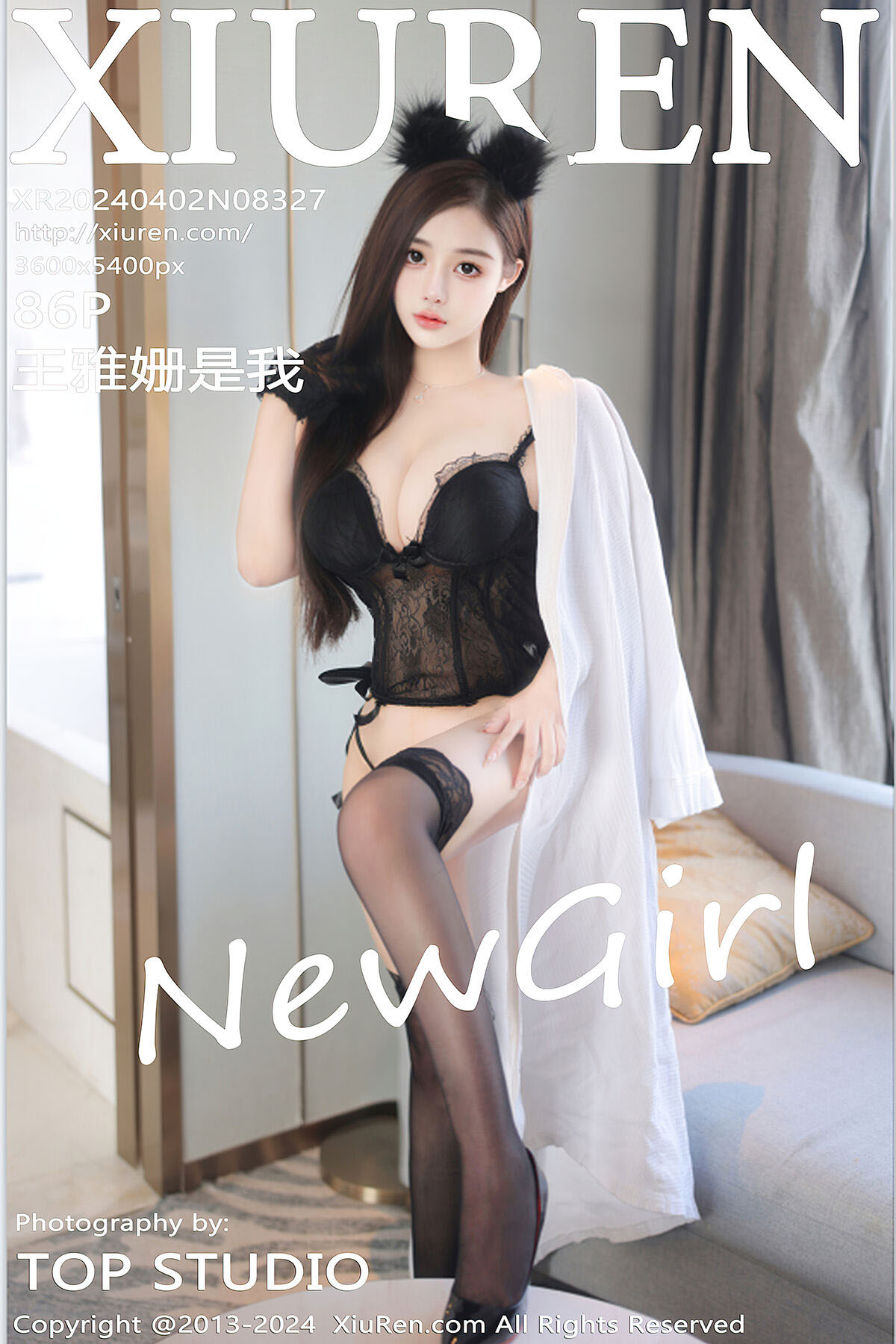 XiuRen秀人网 No.8327 Wang Ya Shan Shi Wo-爱秀网