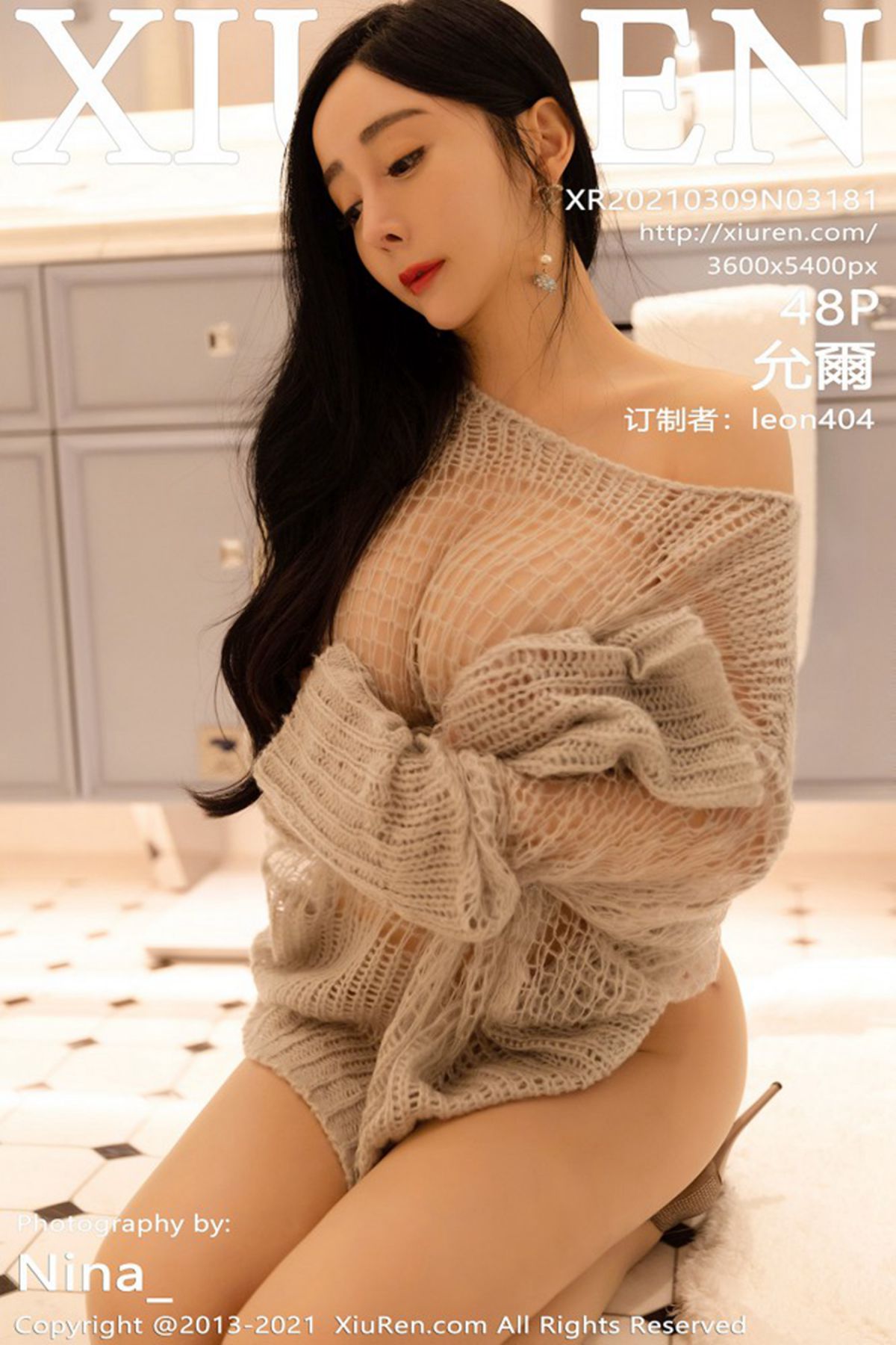XiuRen秀人网 No.3181 Yun Er