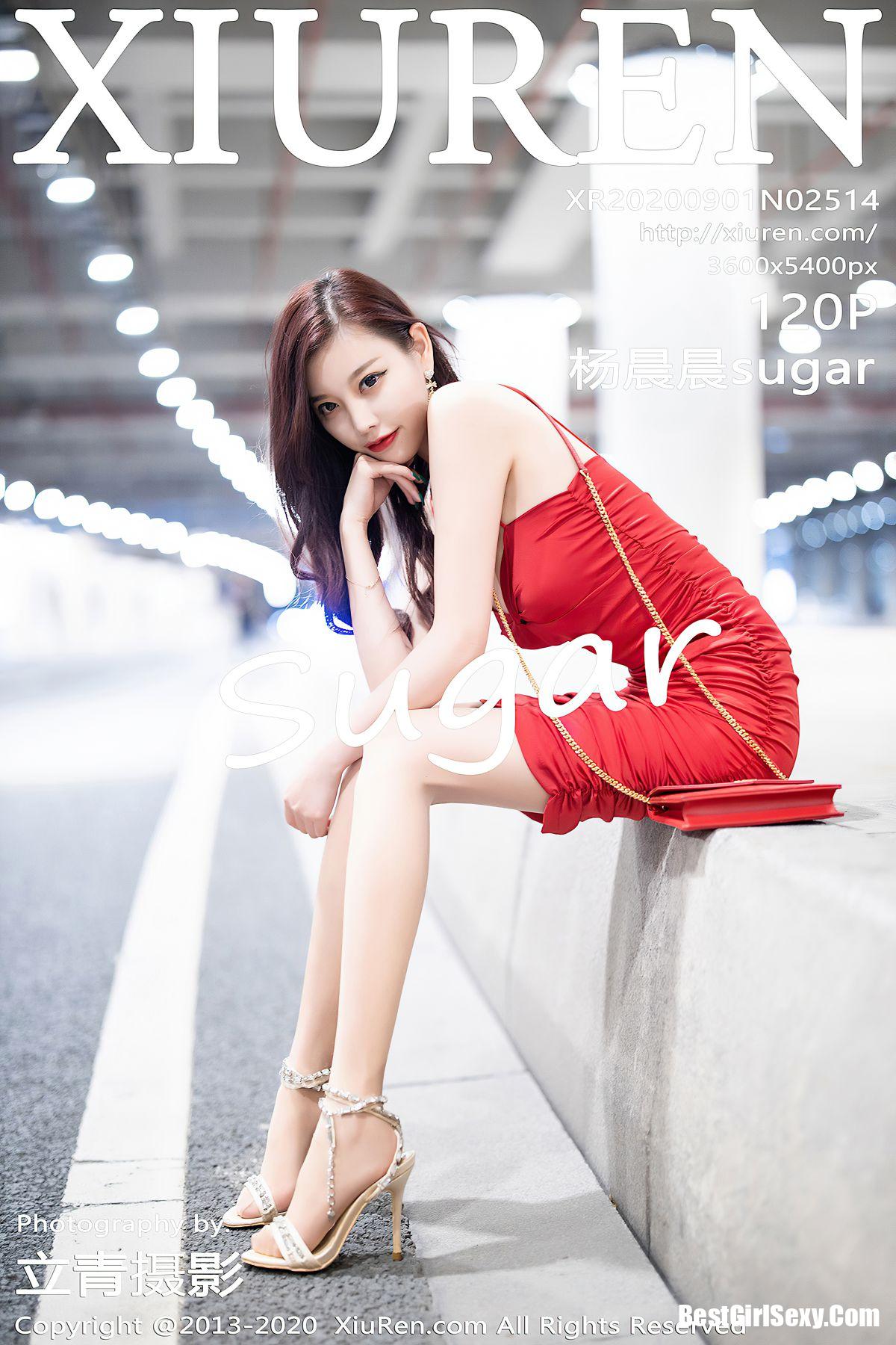 XiuRen秀人网 Vol.2514 Yang Chen Chen-爱秀网