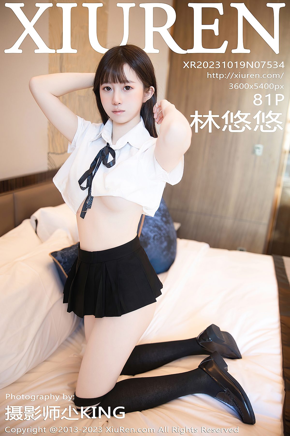 XiuRen秀人网 No.7534 Lin You You-爱秀网