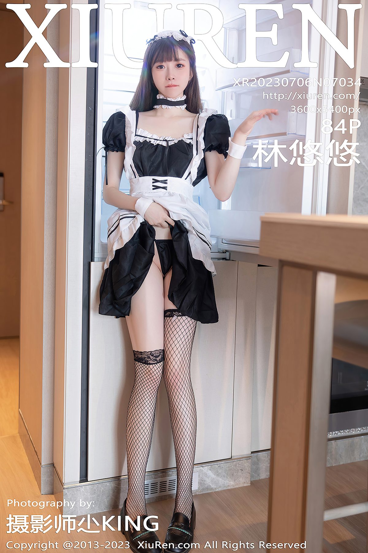 XiuRen秀人网 No.7034 Lin You You-爱秀网