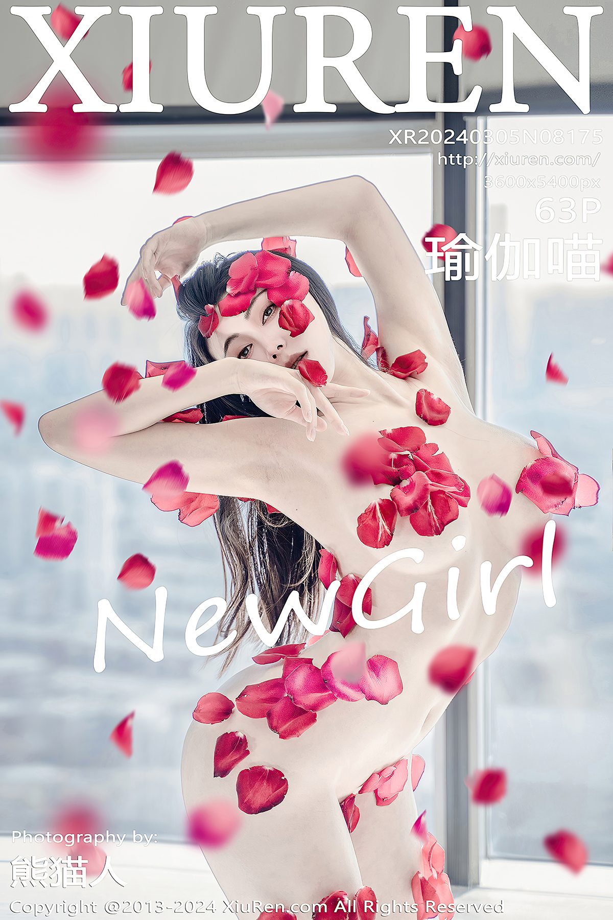 XiuRen秀人网 No.8175 Yu Jia Miao-爱秀网