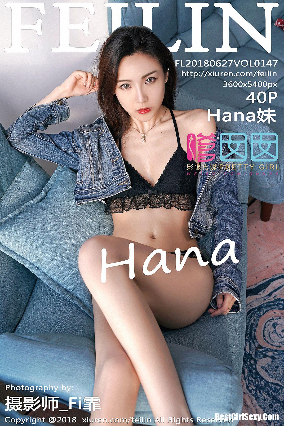 FeiLin Vol.147 Xu Zi Rui-爱秀网