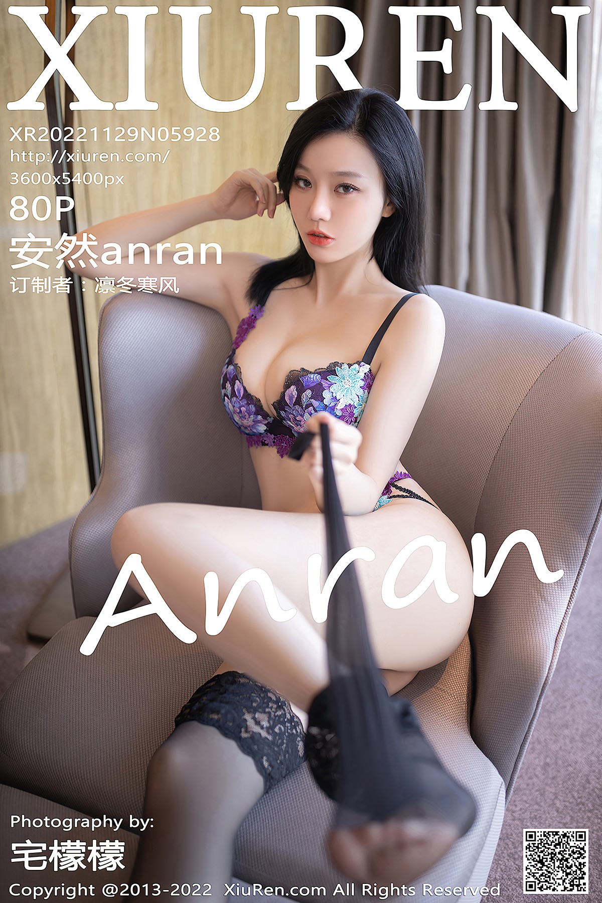 XiuRen秀人网 No.5928 AnRan-爱秀网