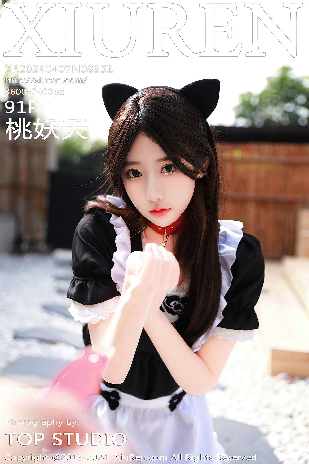 XiuRen秀人网 No.8351 Tao Yao Yao-爱秀网